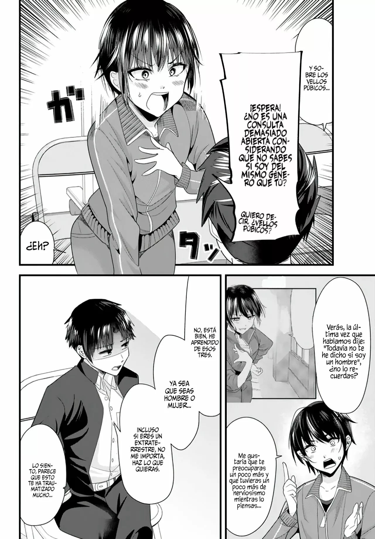 Página 7 del Manga