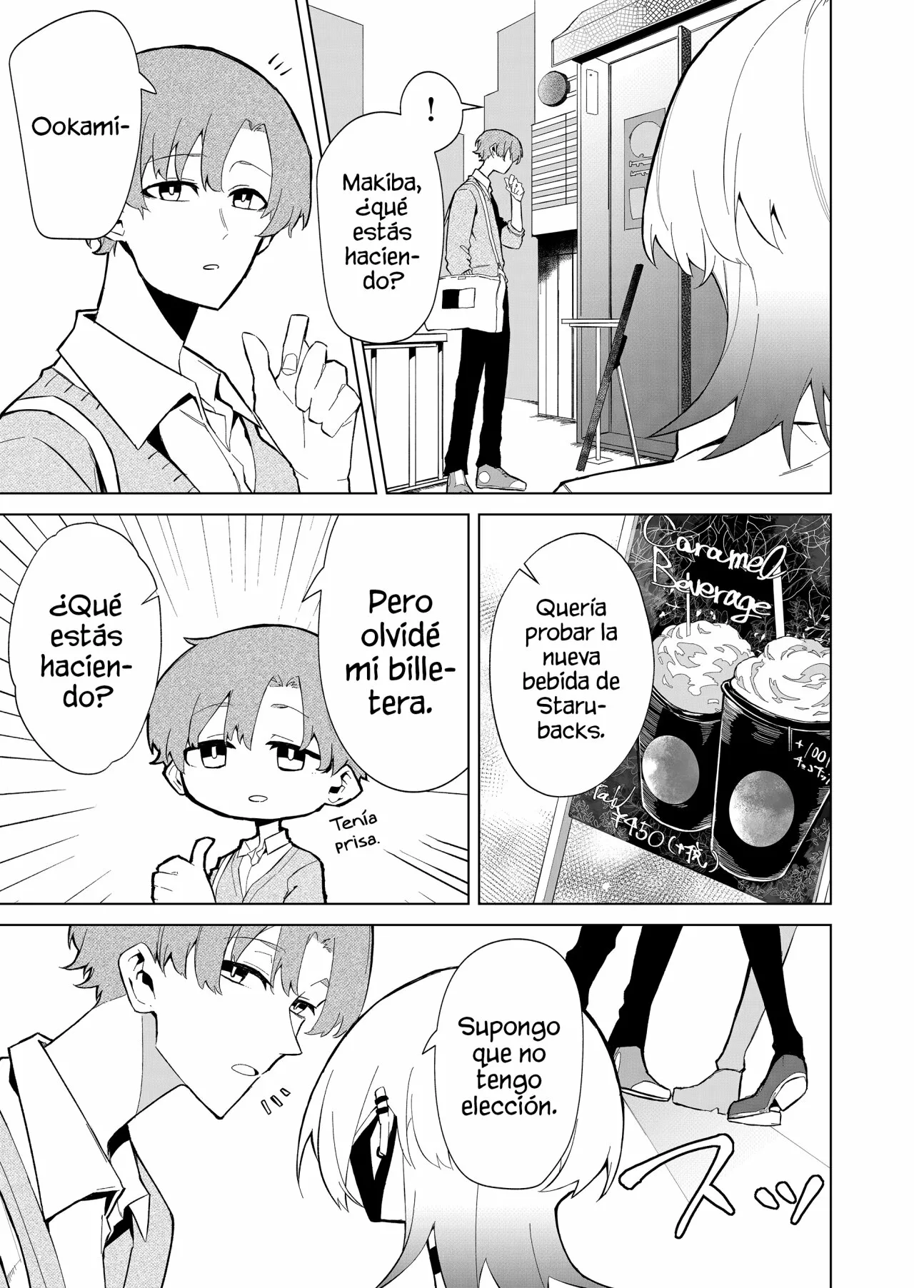 Página 14 del Manga