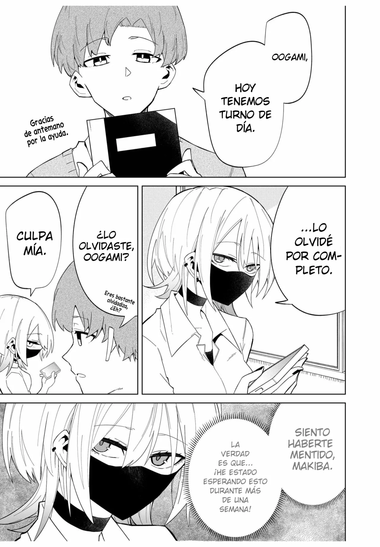 Página 12 del Manga