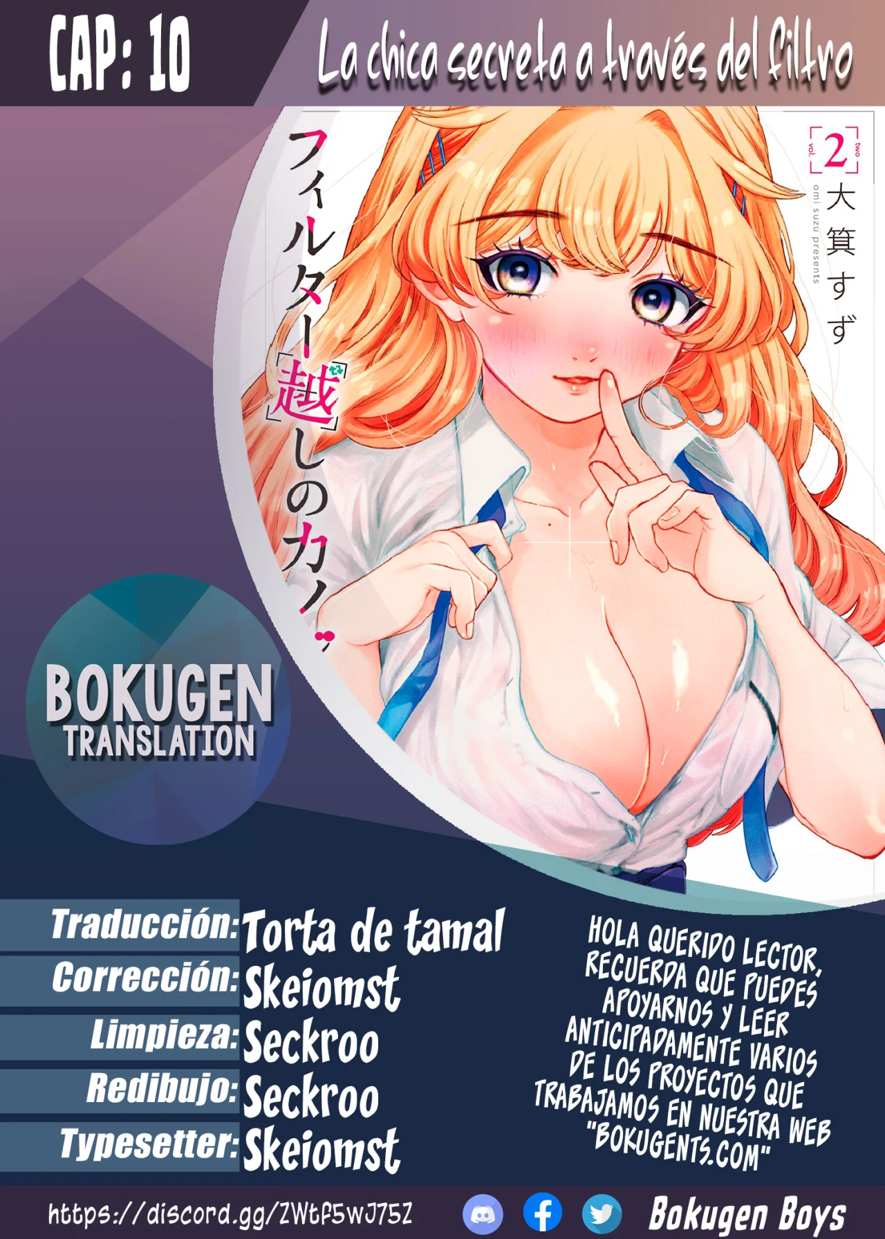 Página 25 del Manga