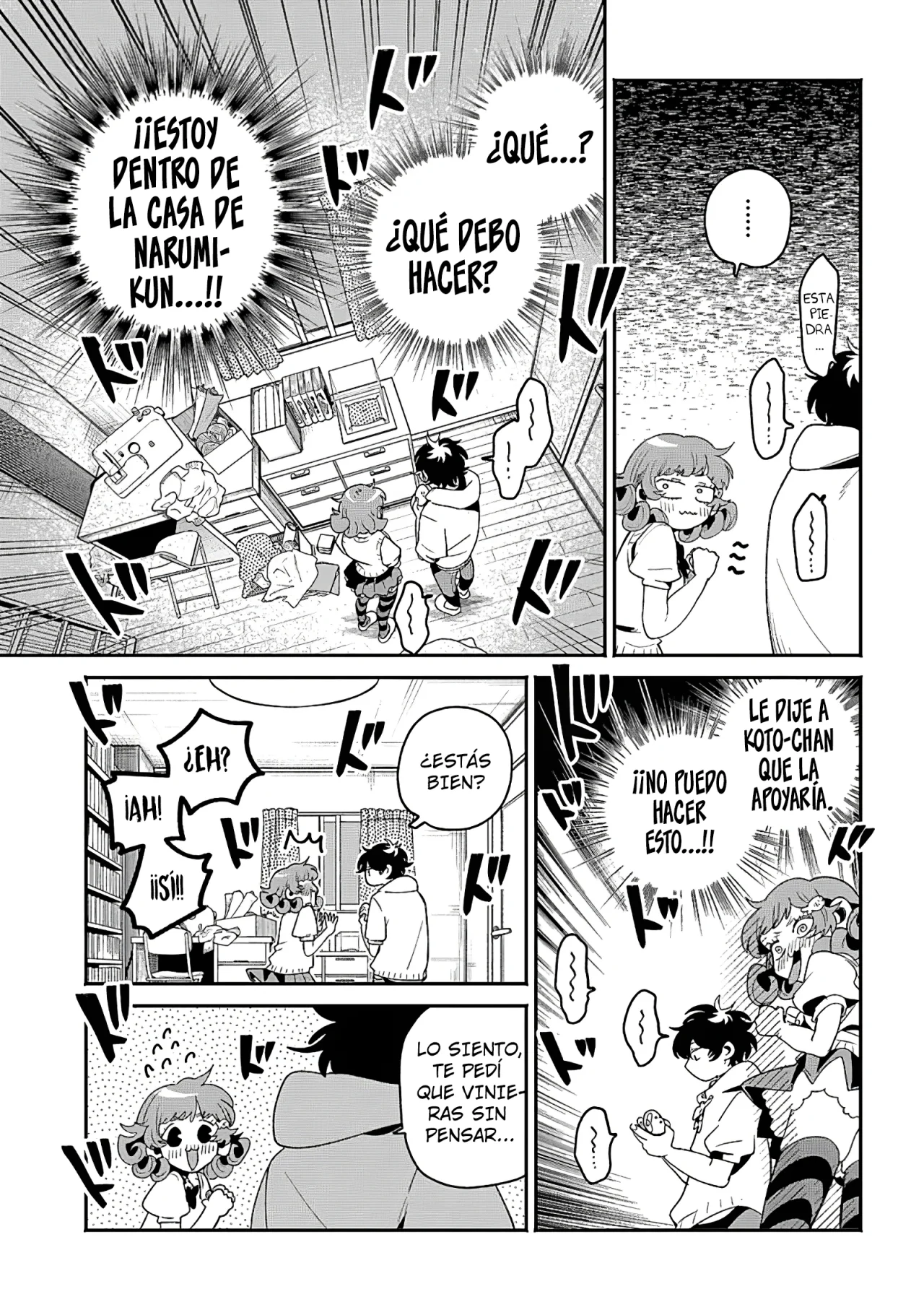 Página 10 del Manga