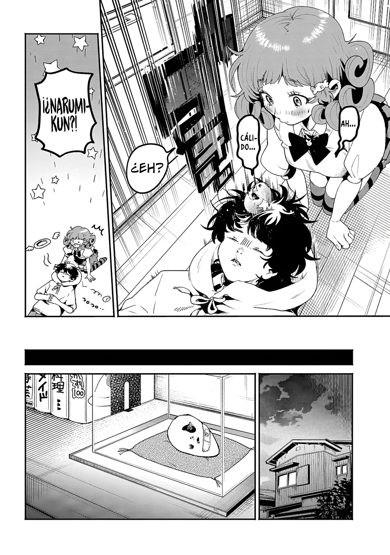 Página 19 del Manga