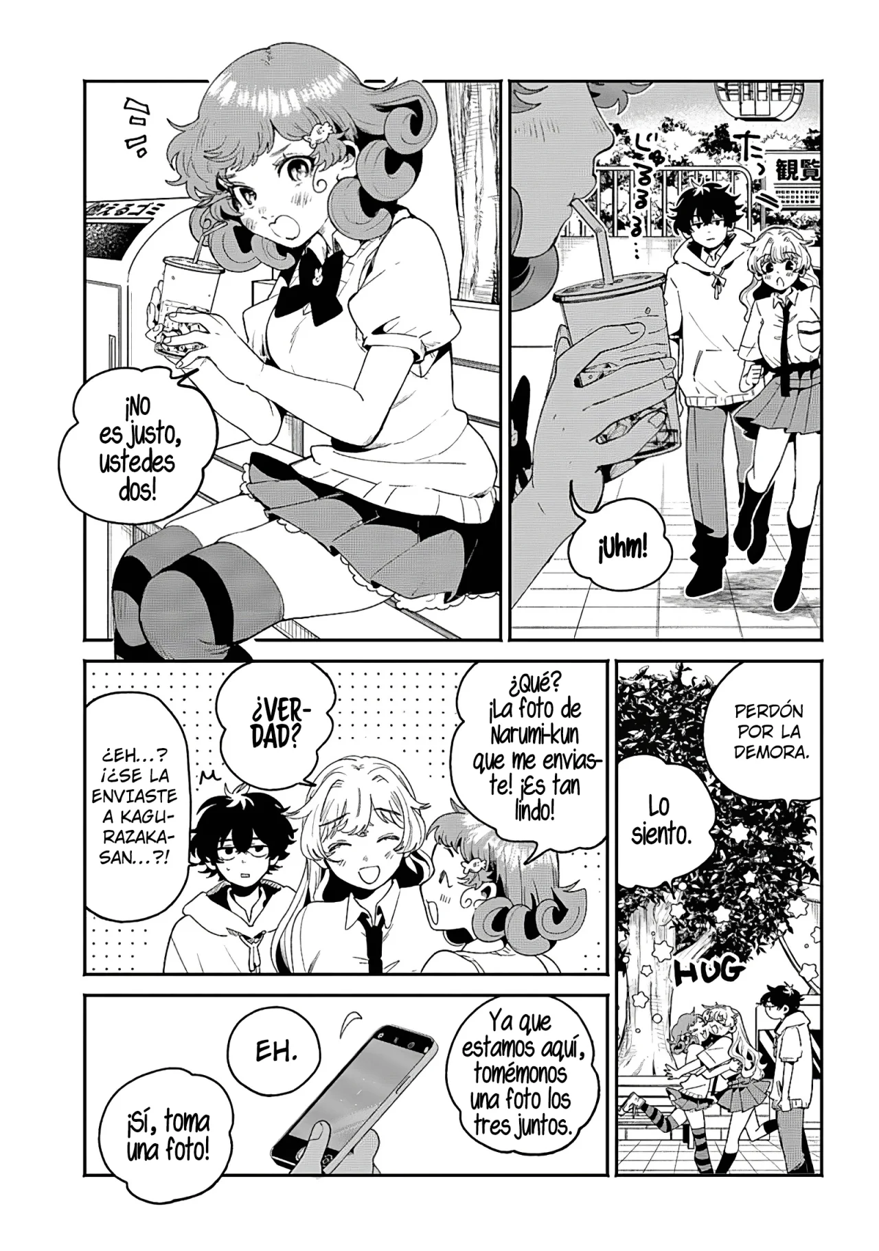 Página 20 del Manga