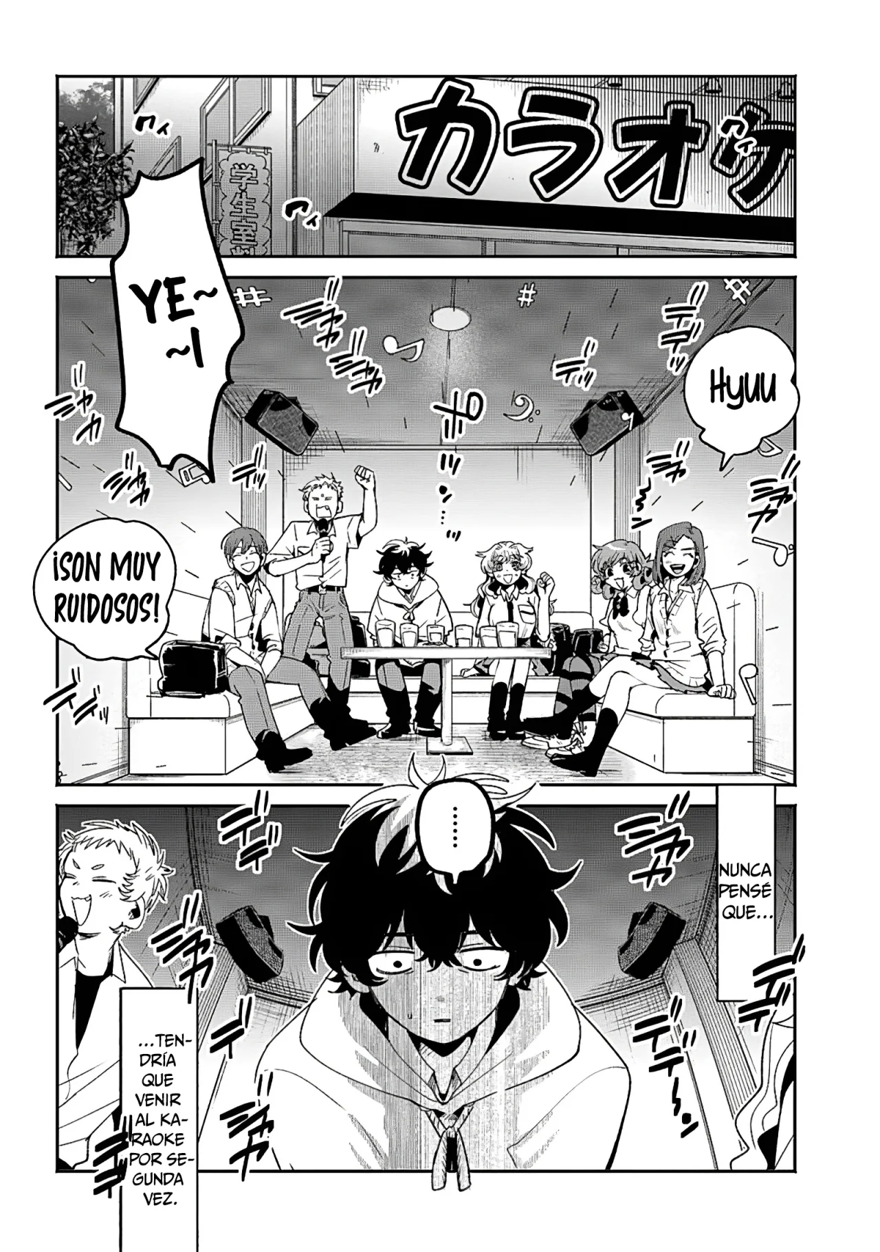 Página 5 del Manga