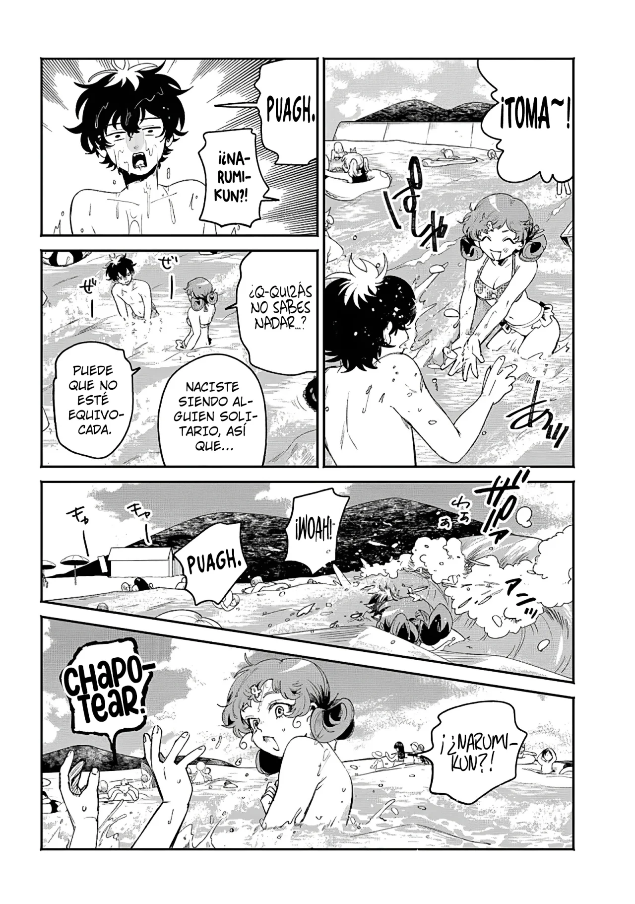 Página 13 del Manga