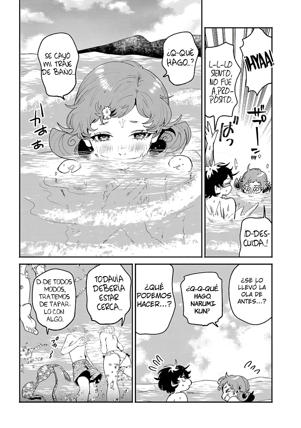Página 15 del Manga