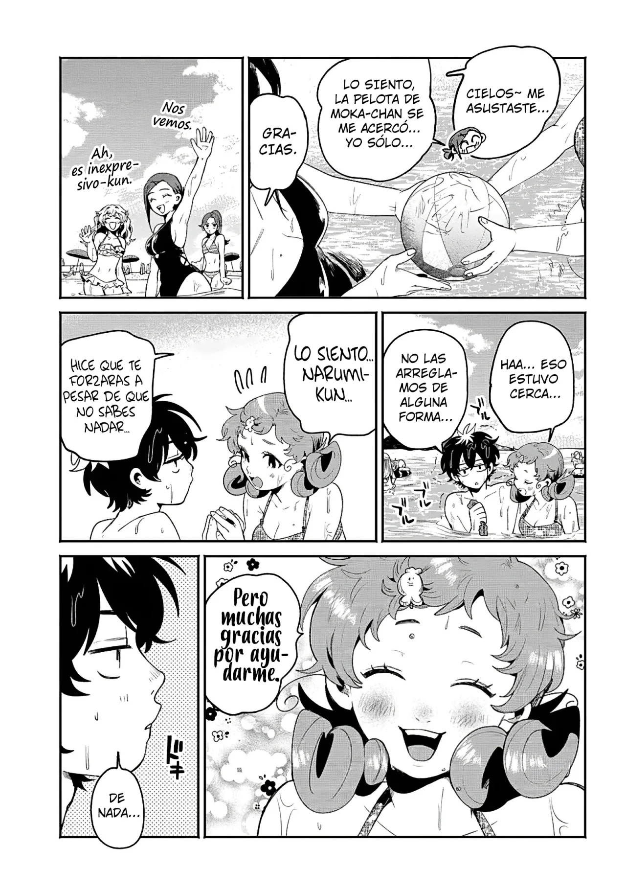 Página 22 del Manga