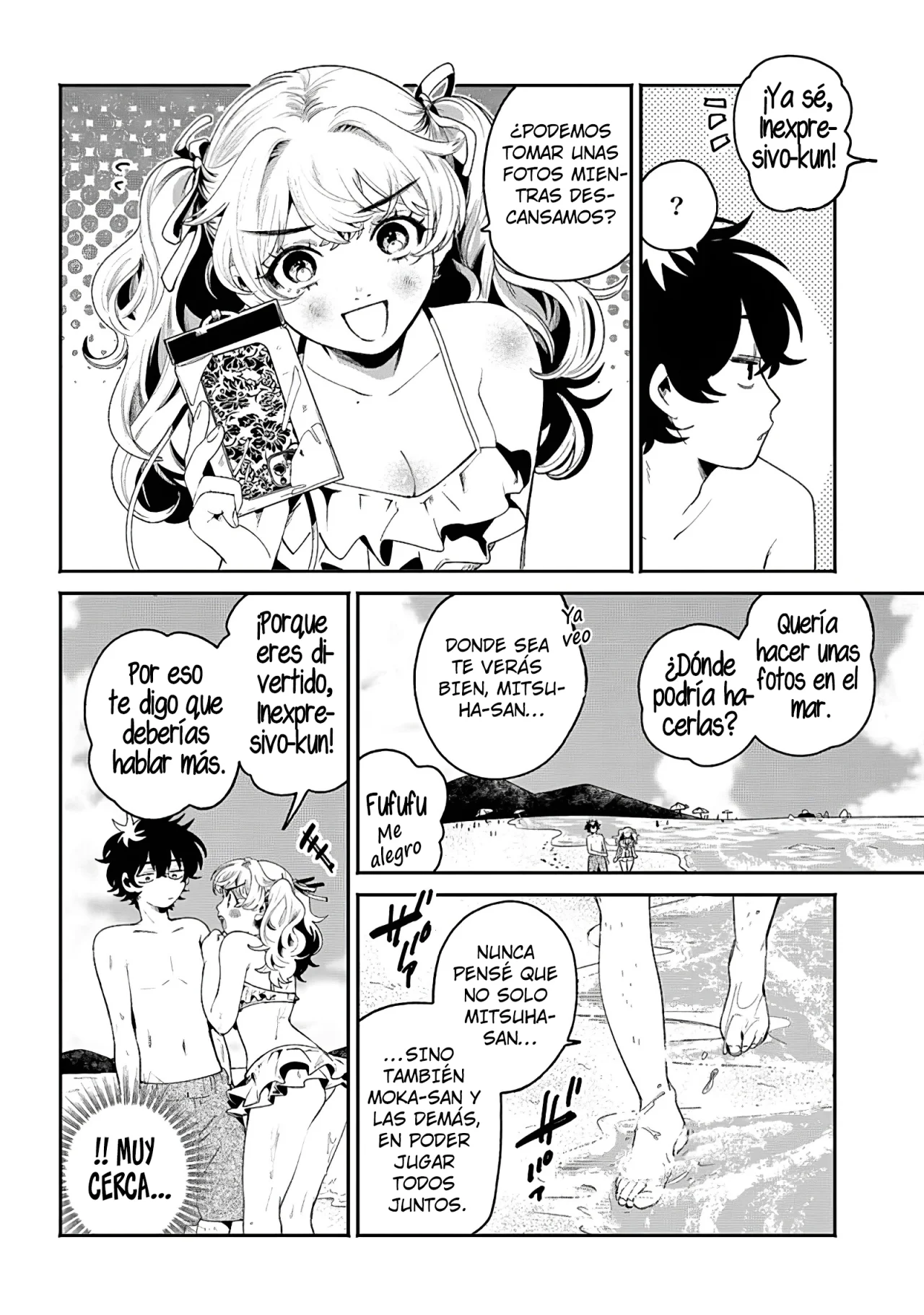 Página 7 del Manga
