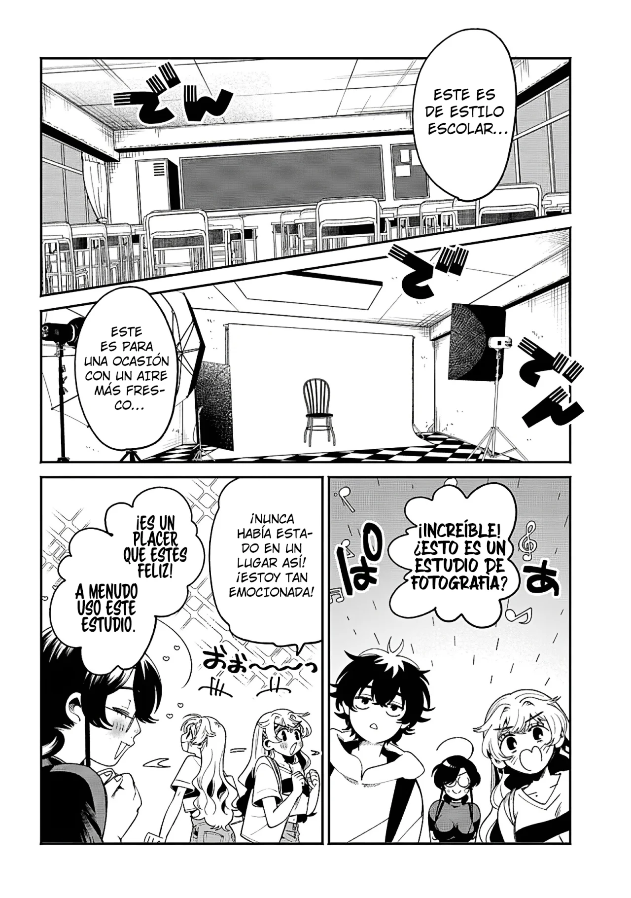Página 7 del Manga