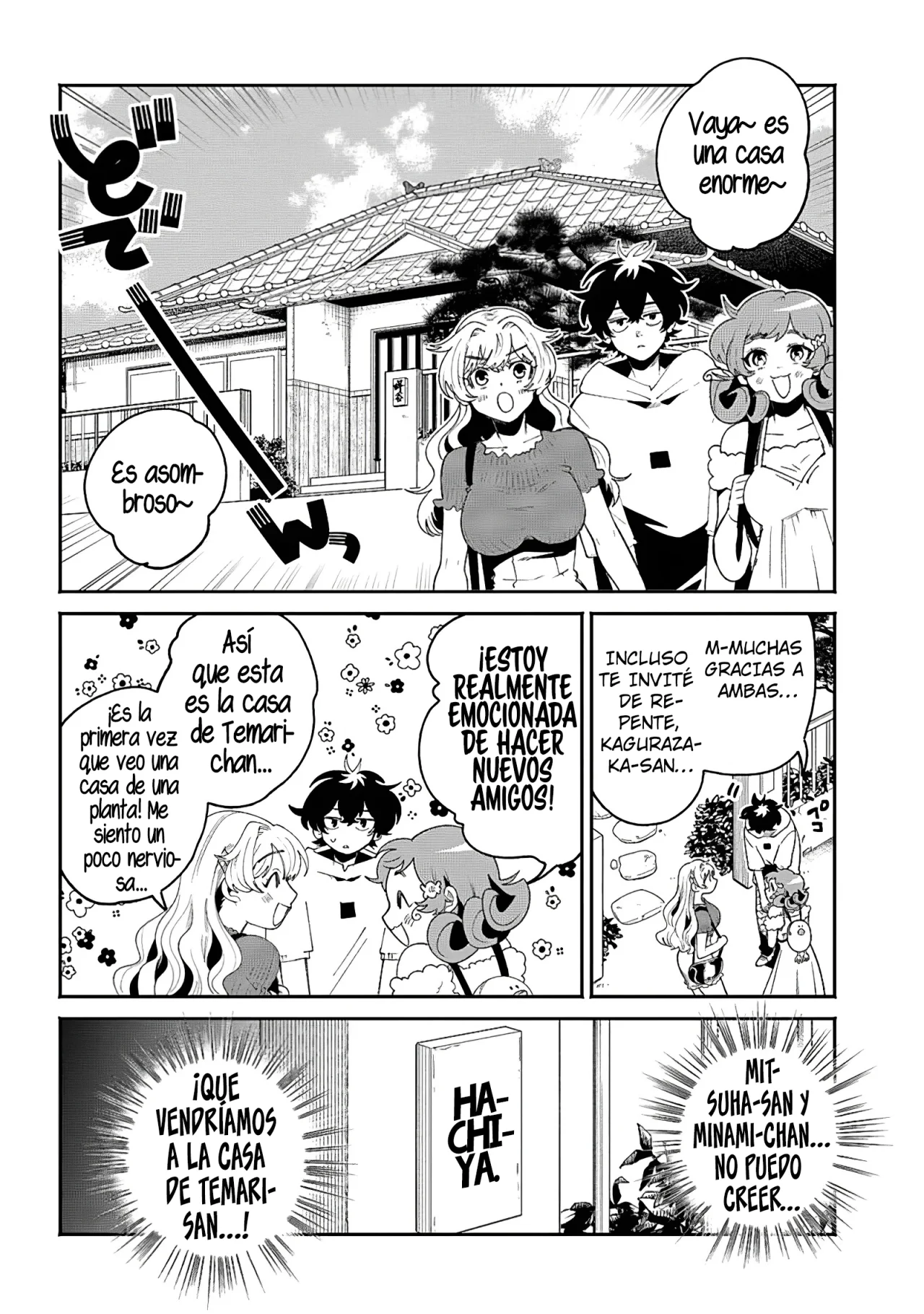 Página 5 del Manga