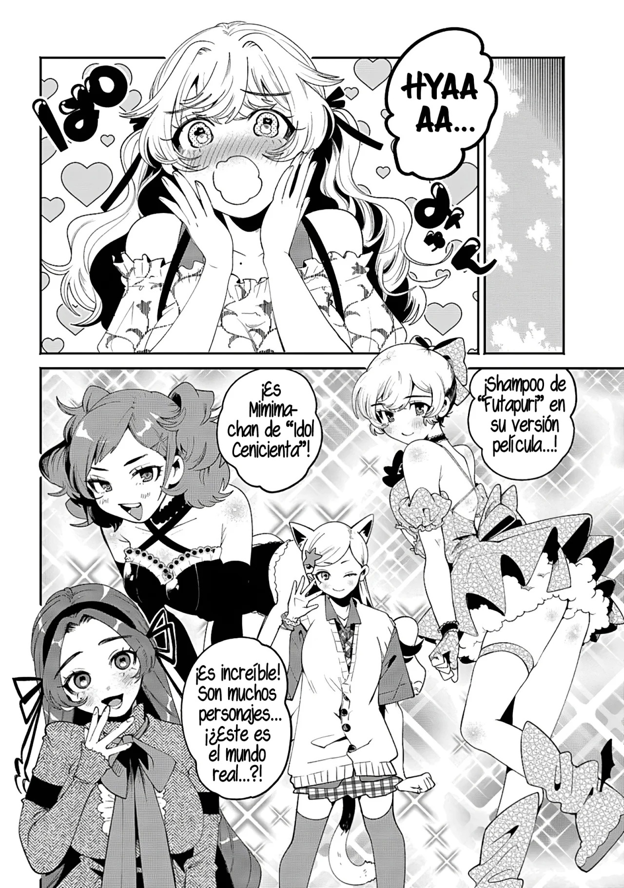 Página 7 del Manga