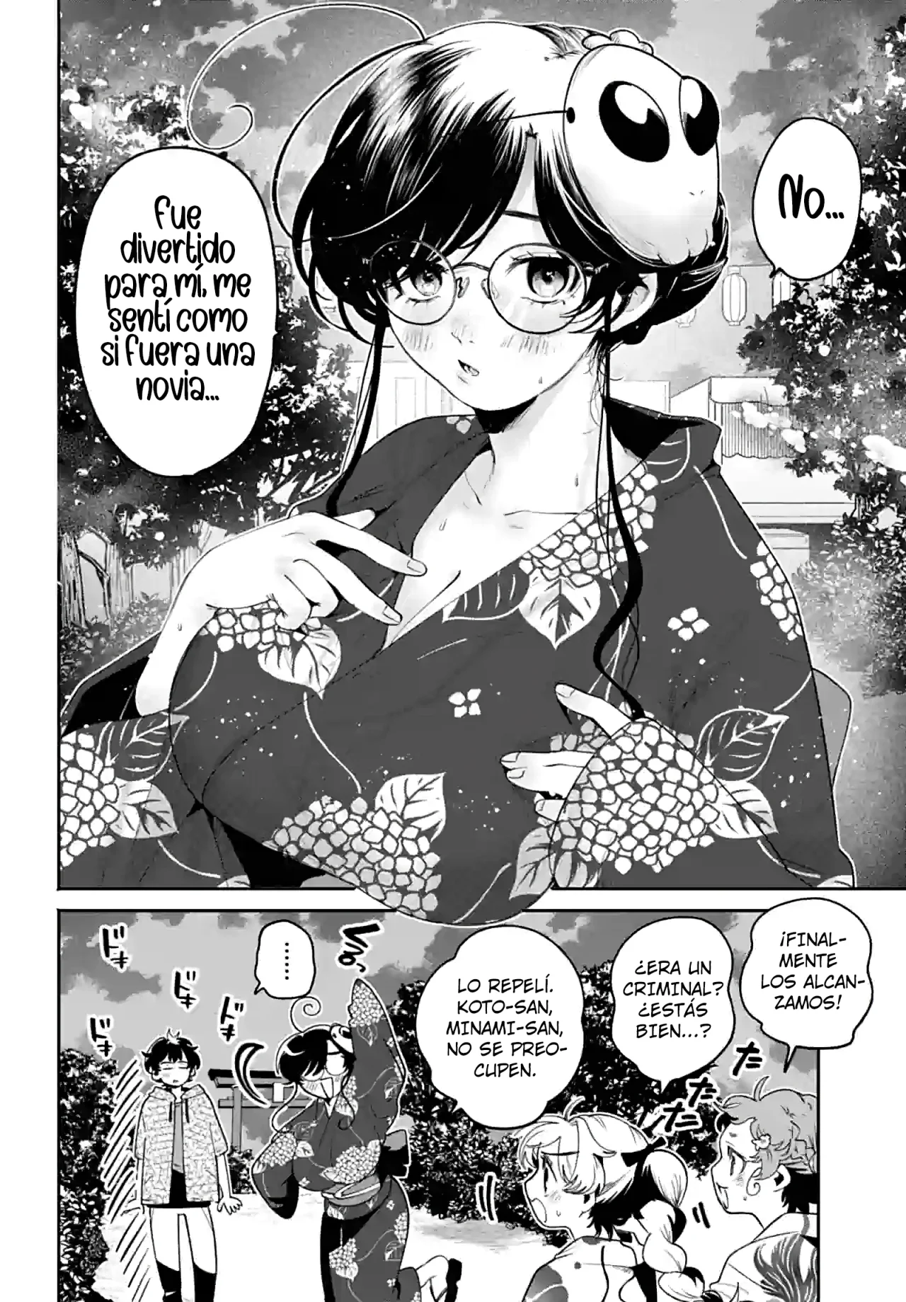 Página 21 del Manga