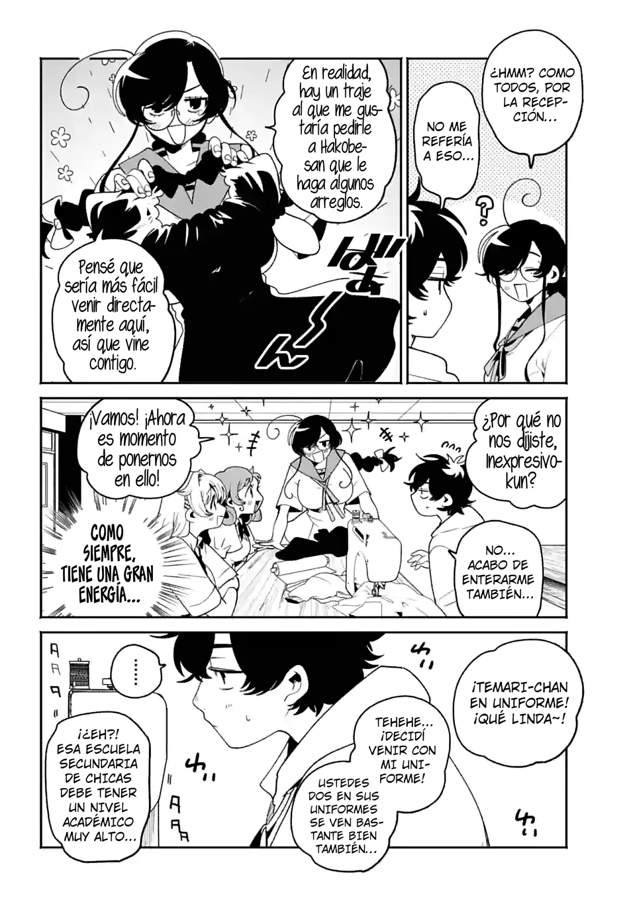 Página 7 del Manga