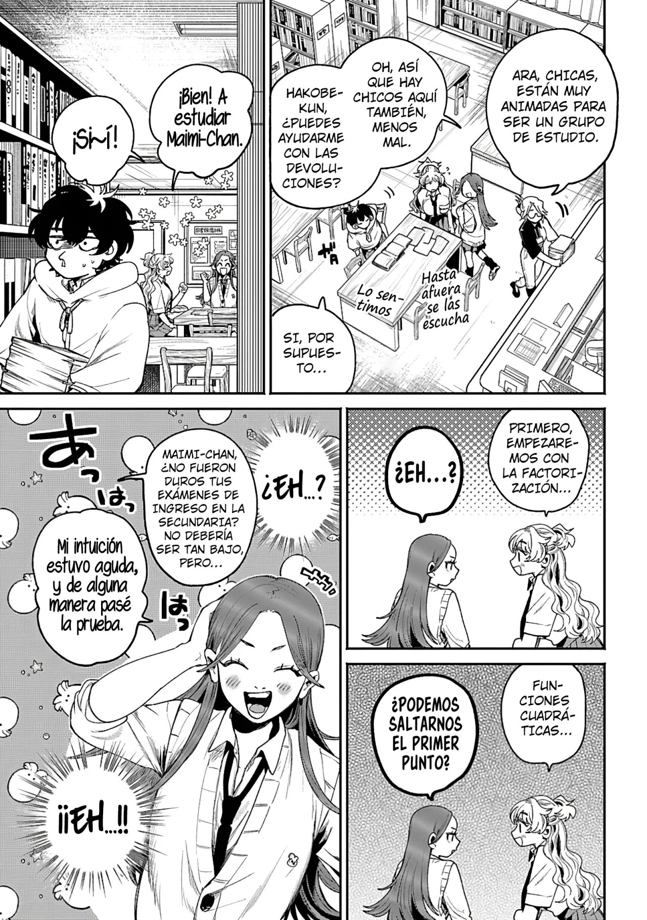Página 12 del Manga