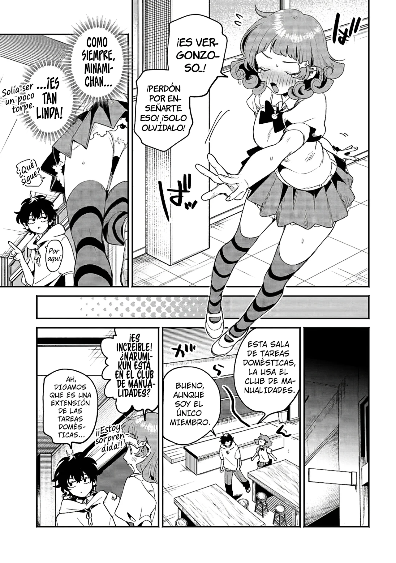 Página 18 del Manga