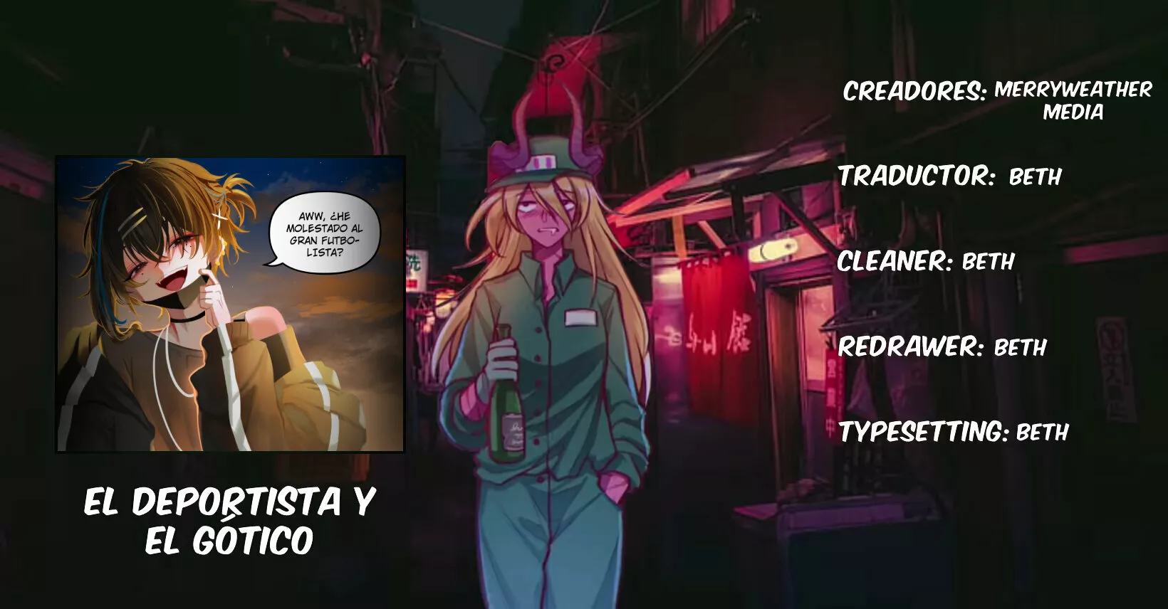 Página 7 del Manga