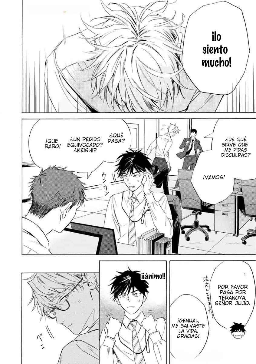 Página 32 del Manga