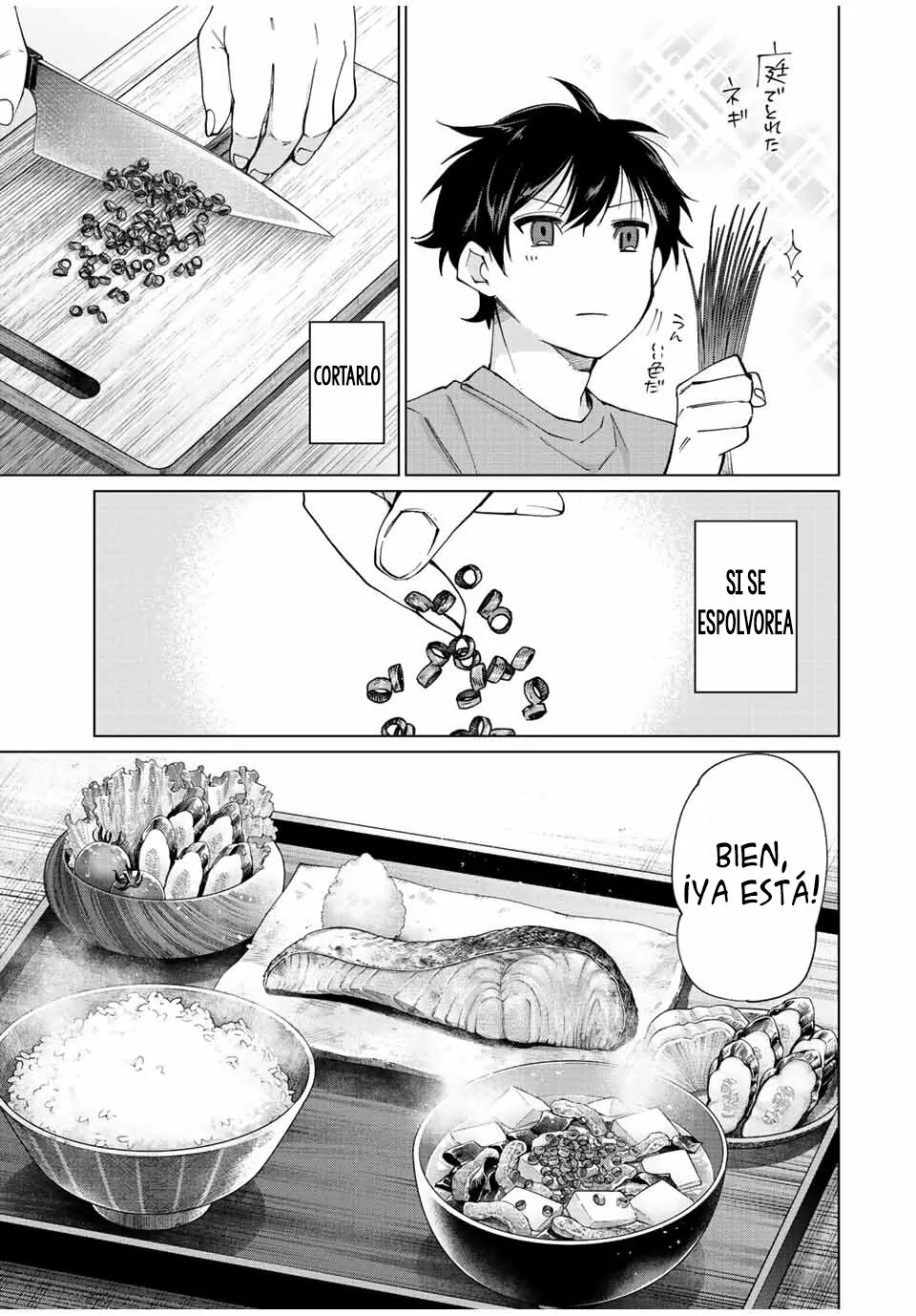 Página 13 del Manga