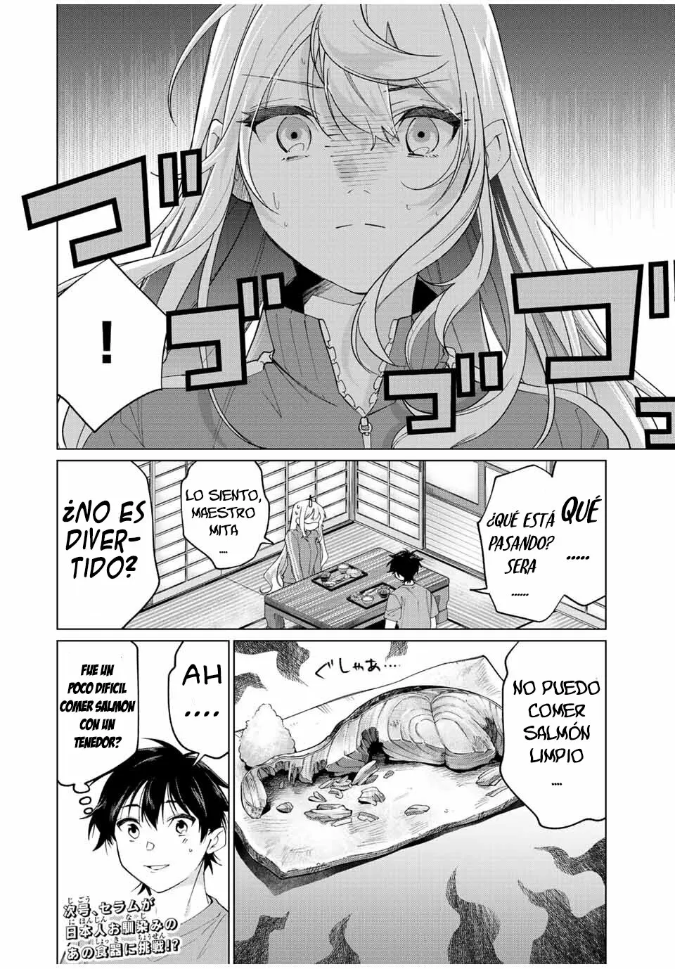 Página 22 del Manga