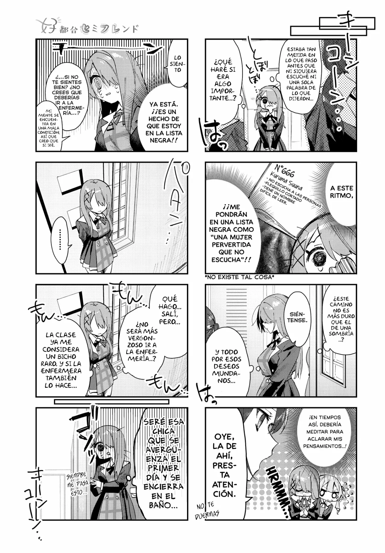 Página 4 del Manga