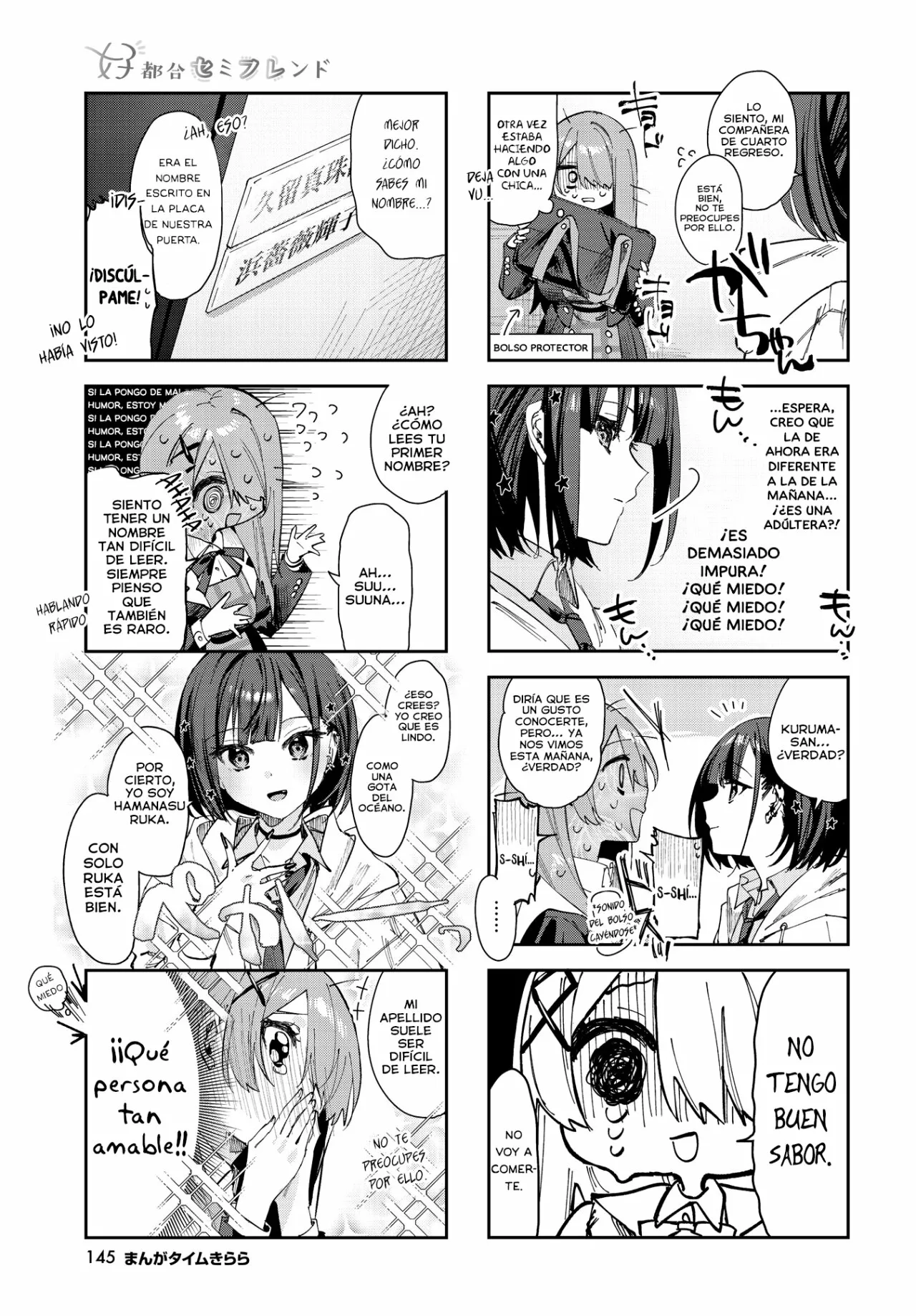 Página 6 del Manga