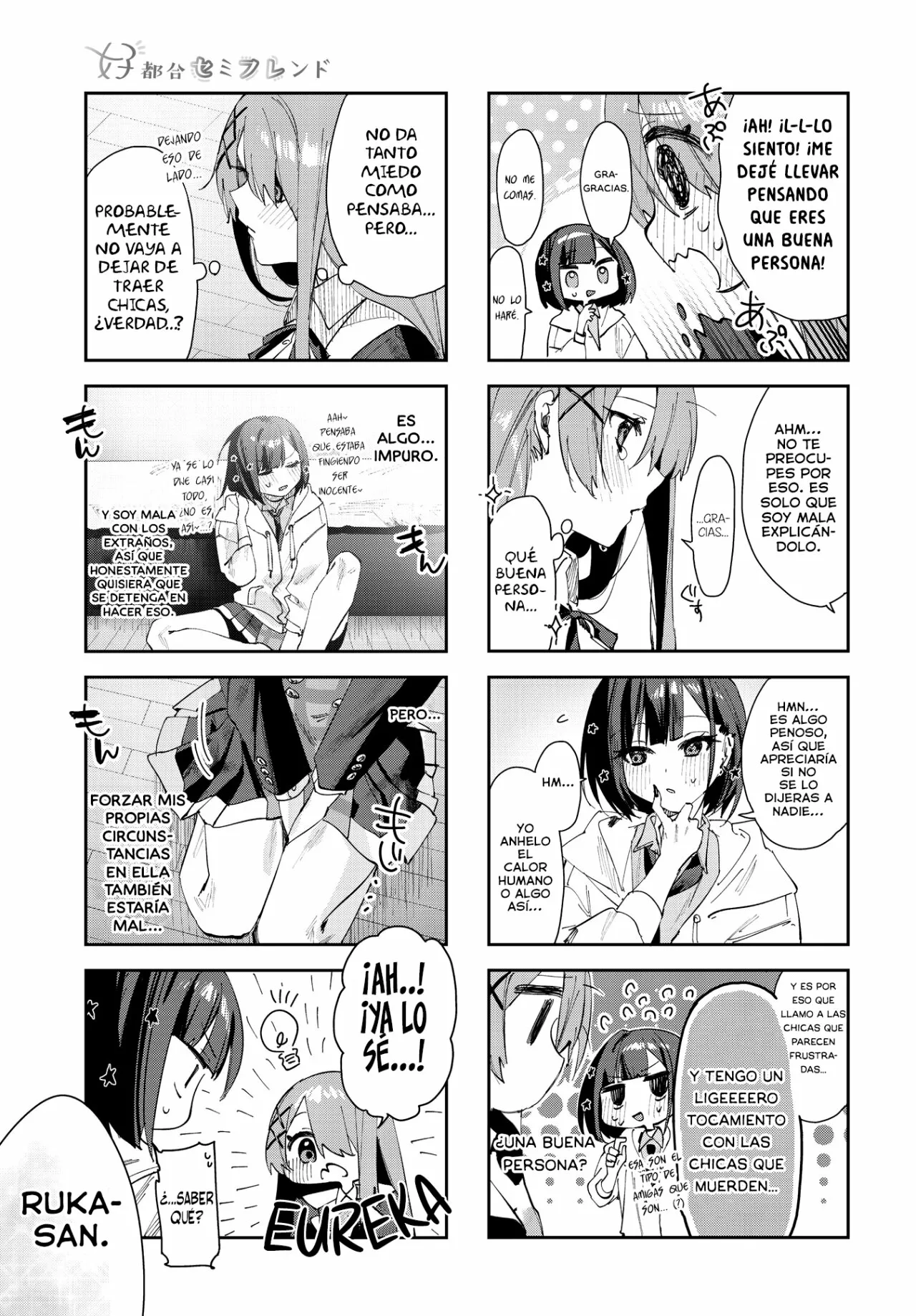 Página 8 del Manga
