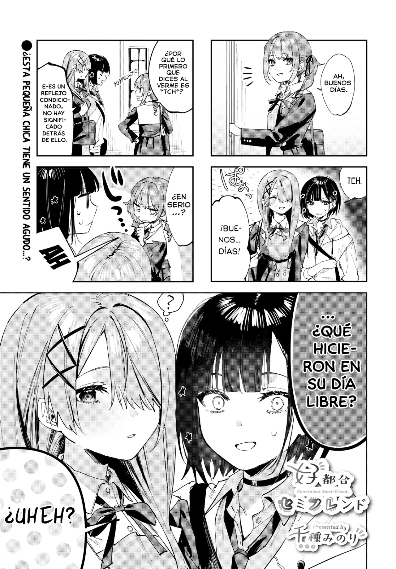 Página 2 del Manga