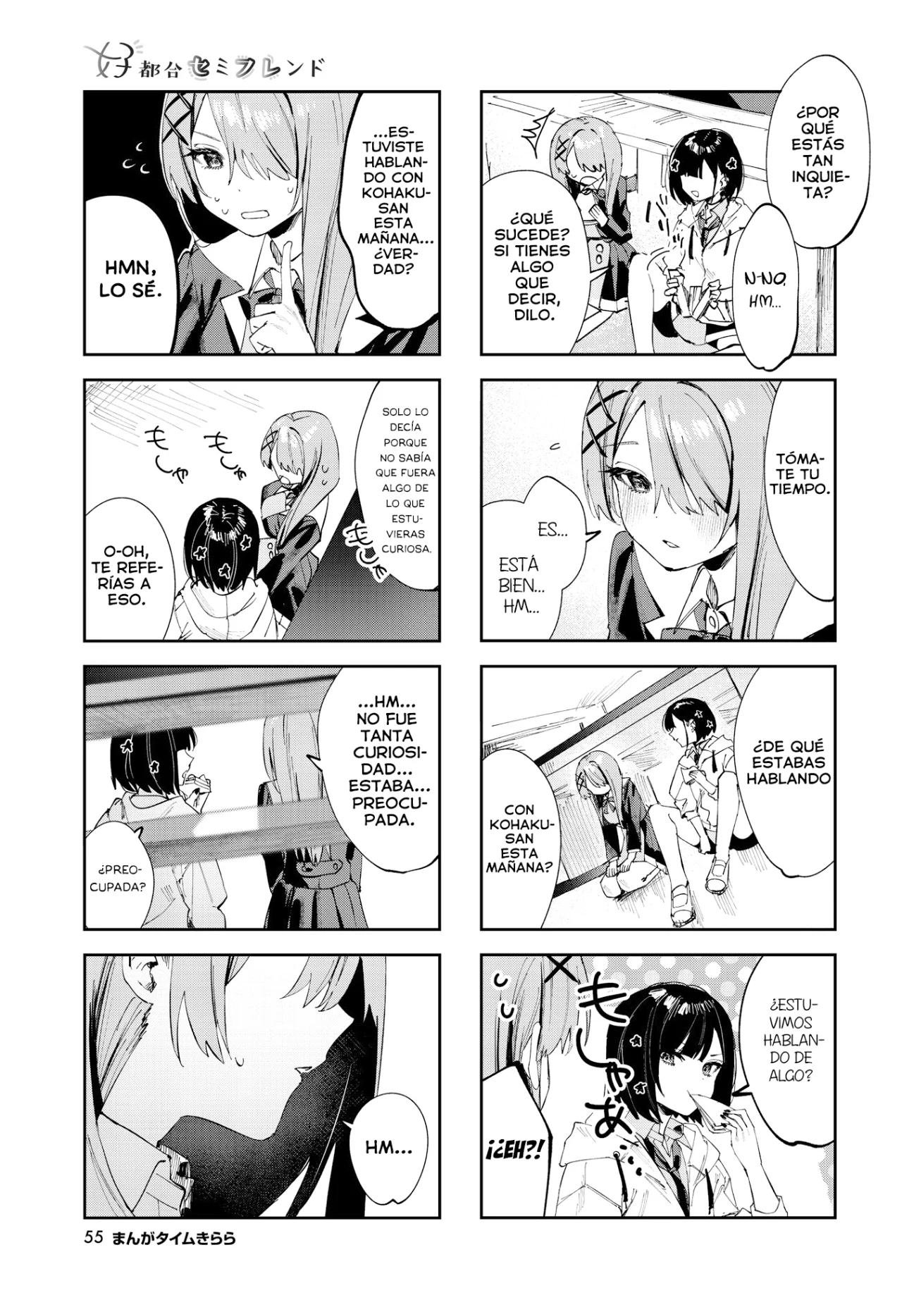 Página 6 del Manga