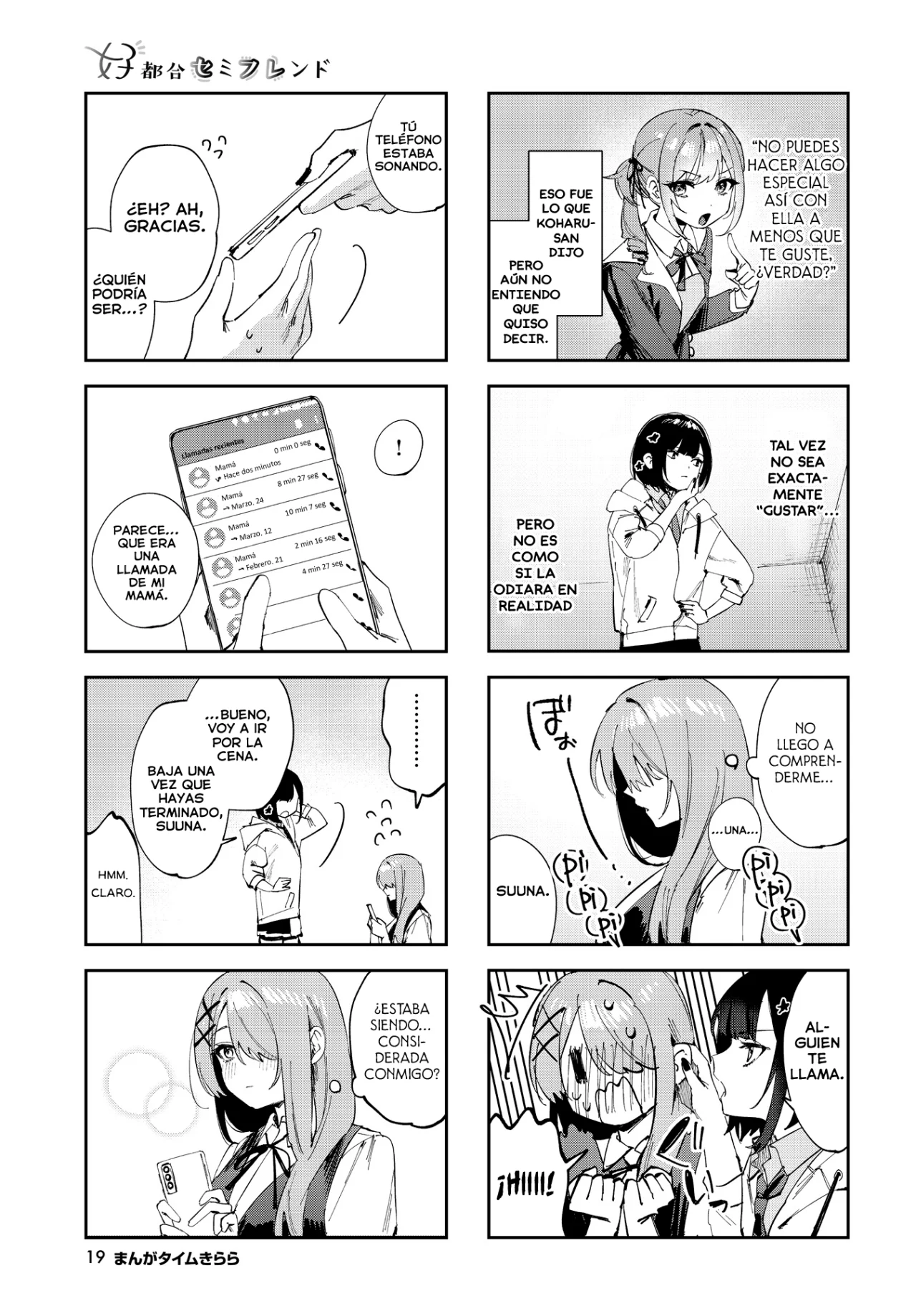 Página 4 del Manga