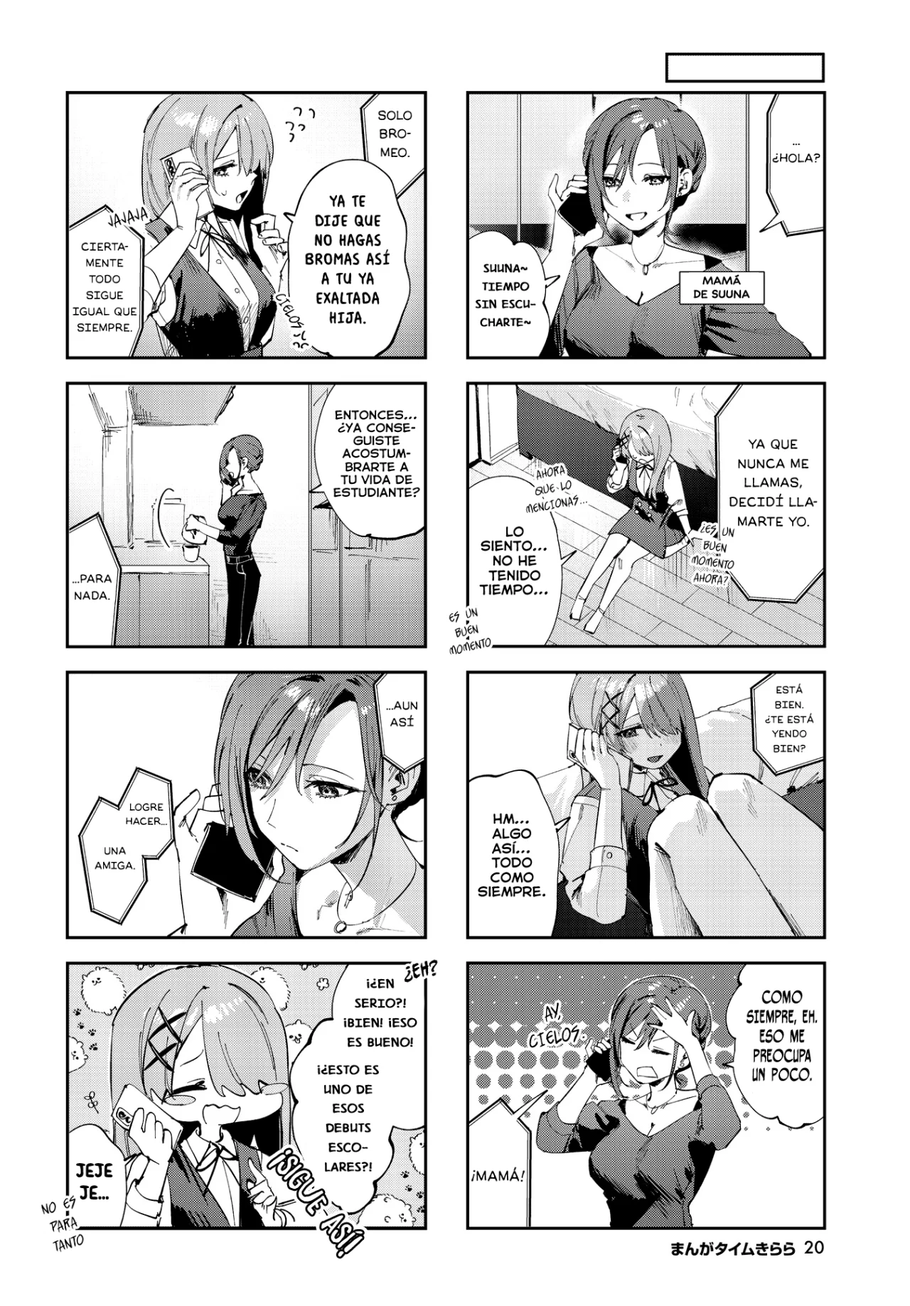 Página 5 del Manga