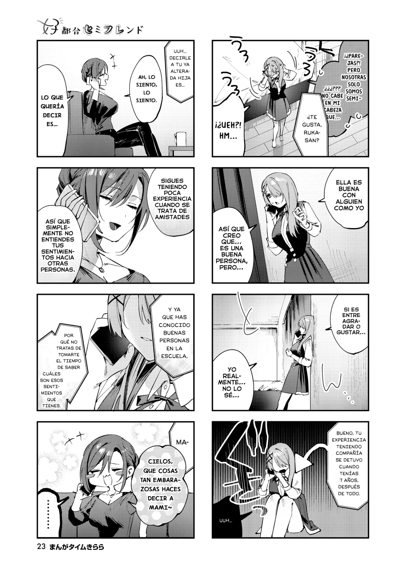 Página 8 del Manga
