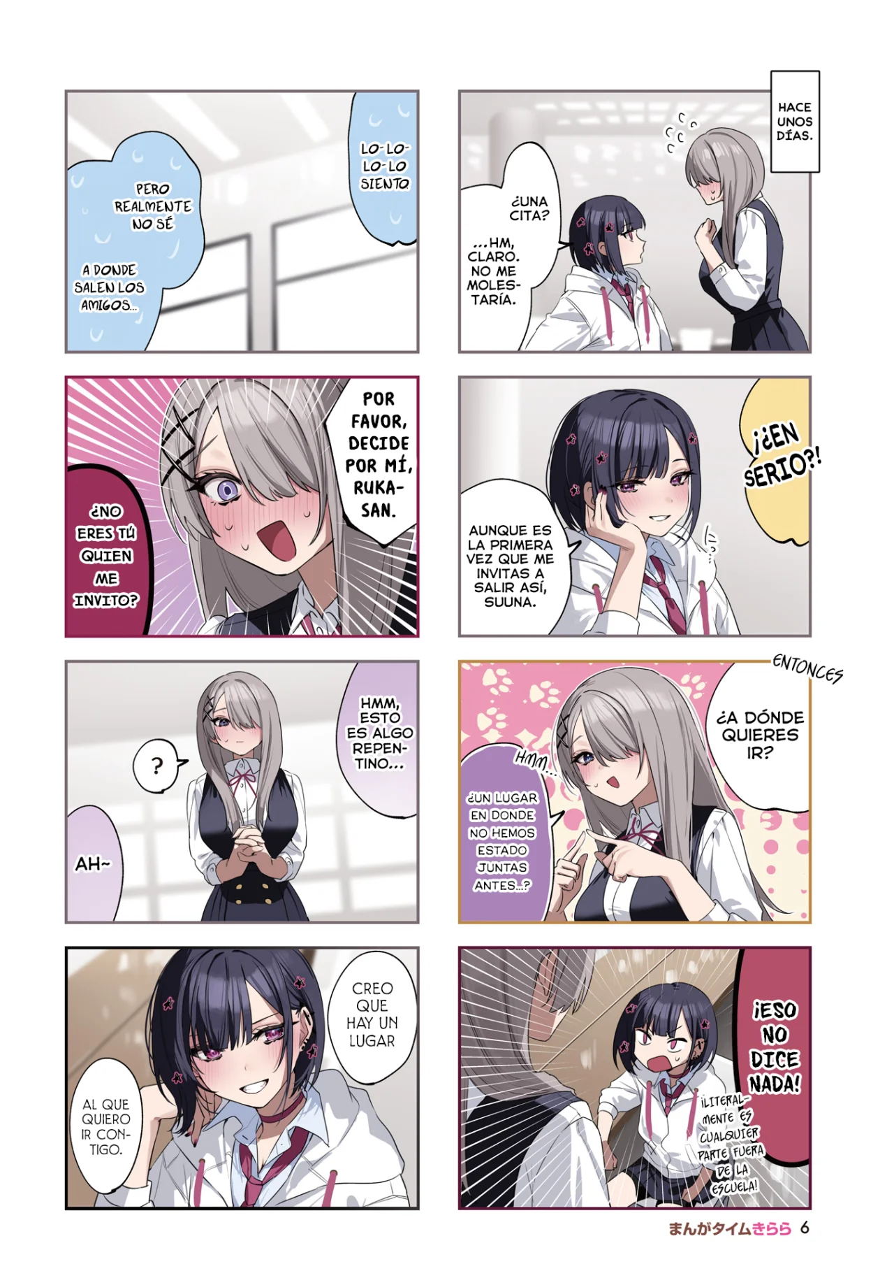 Página 3 del Manga
