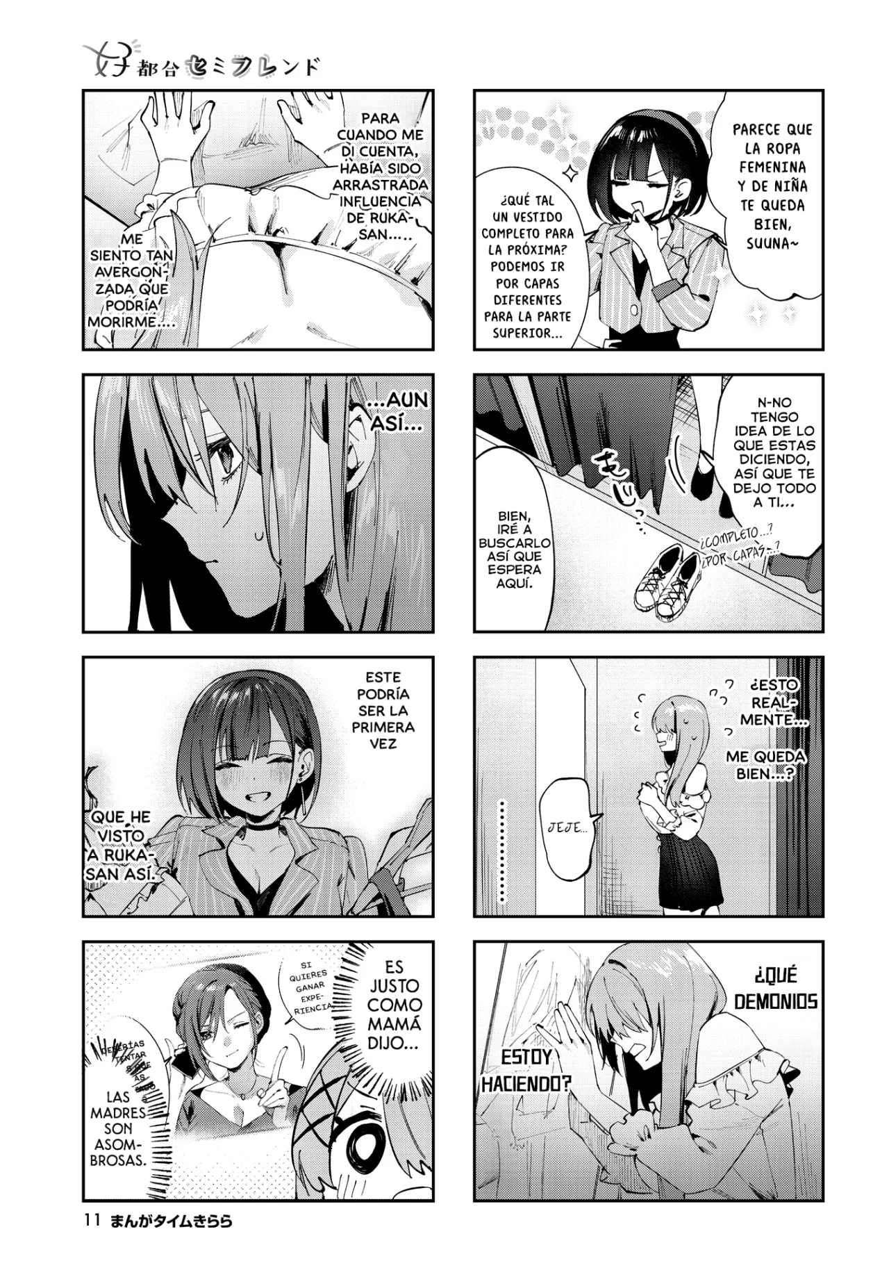 Página 8 del Manga