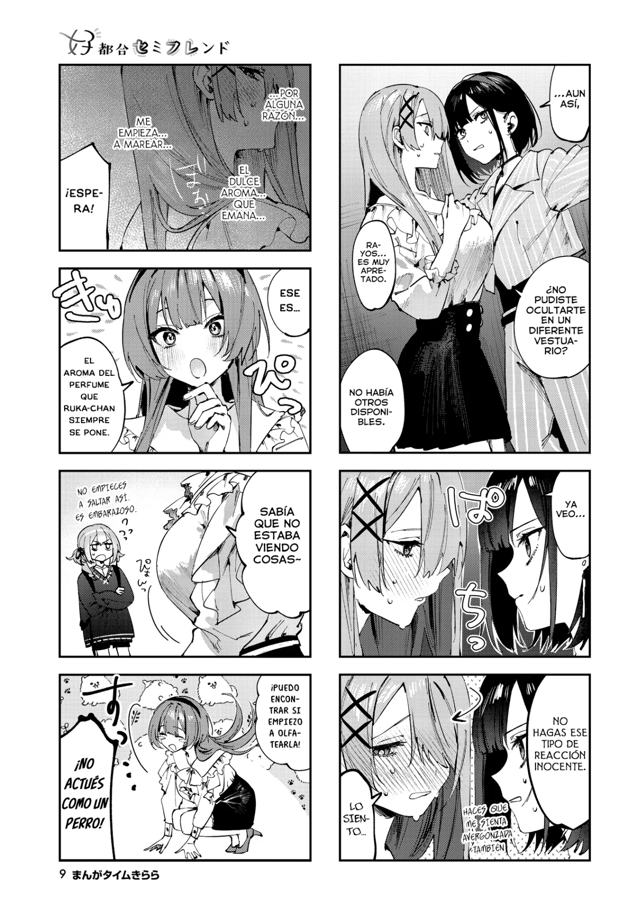 Página 8 del Manga