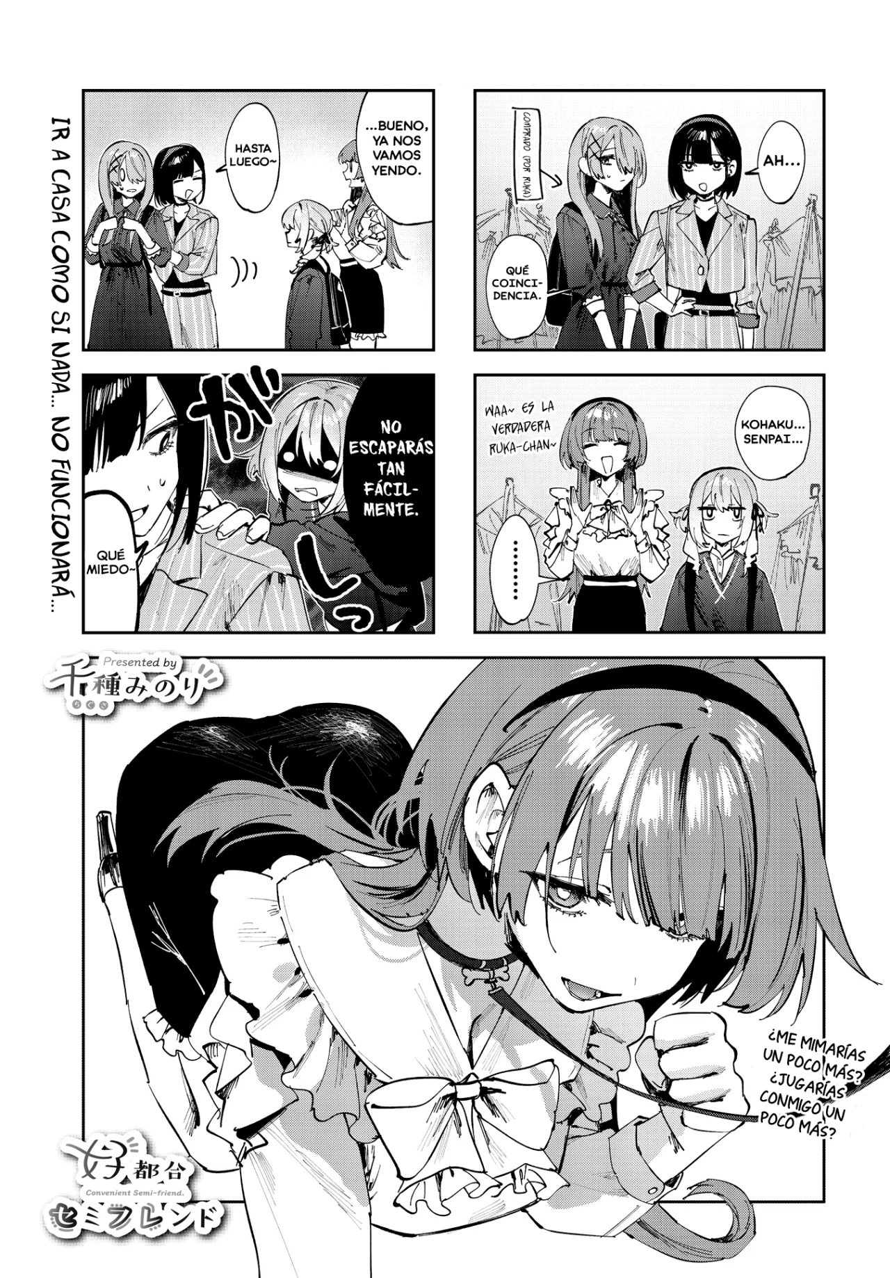 Página 5 del Manga
