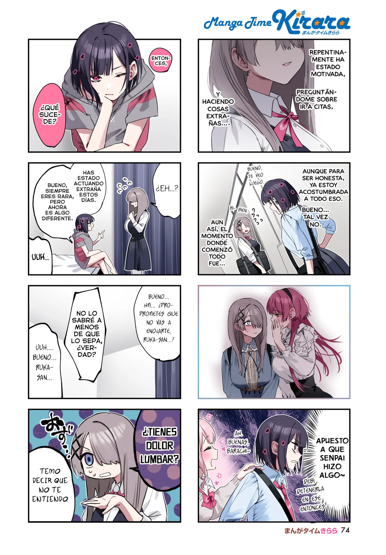 Página 3 del Manga