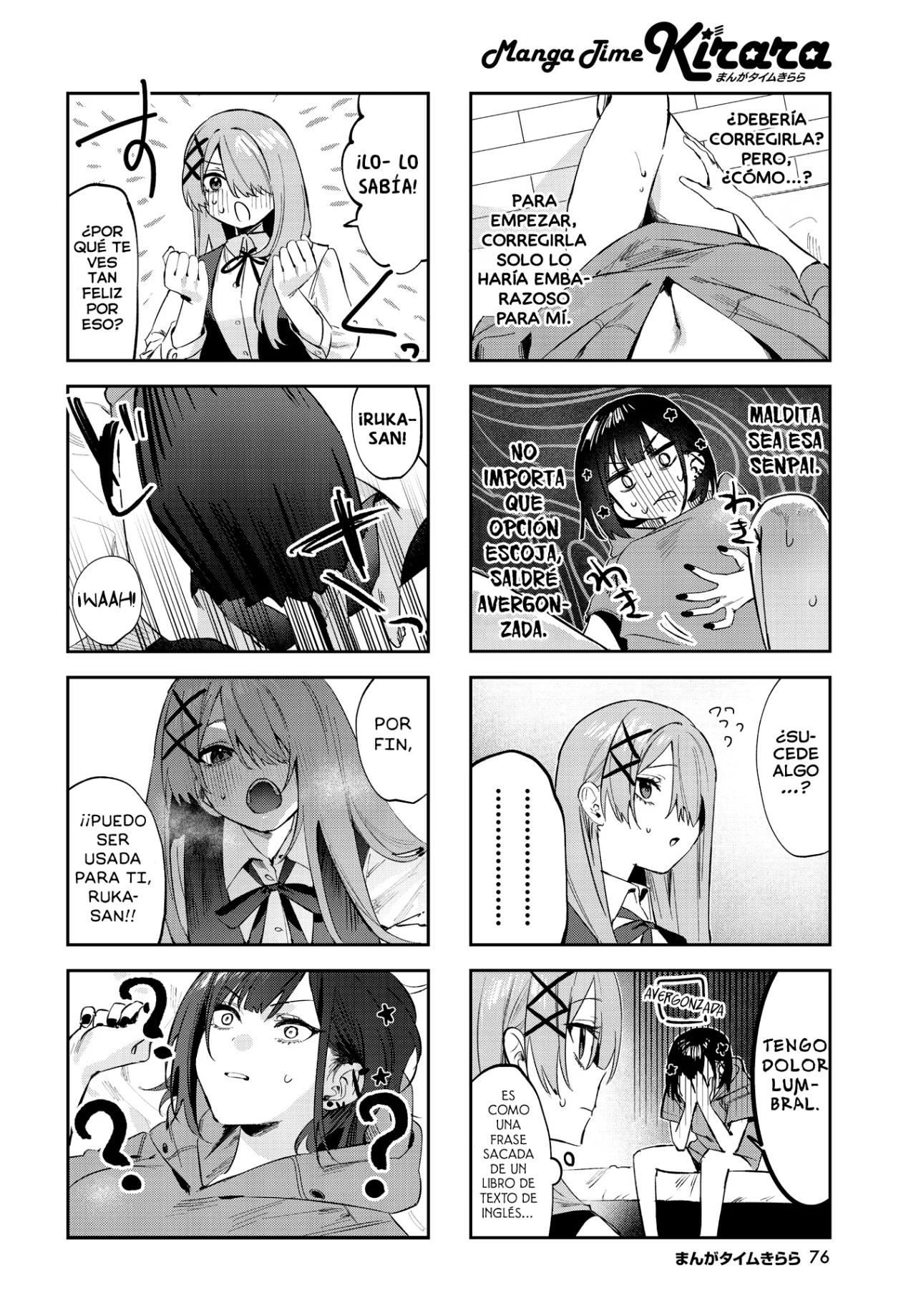Página 5 del Manga