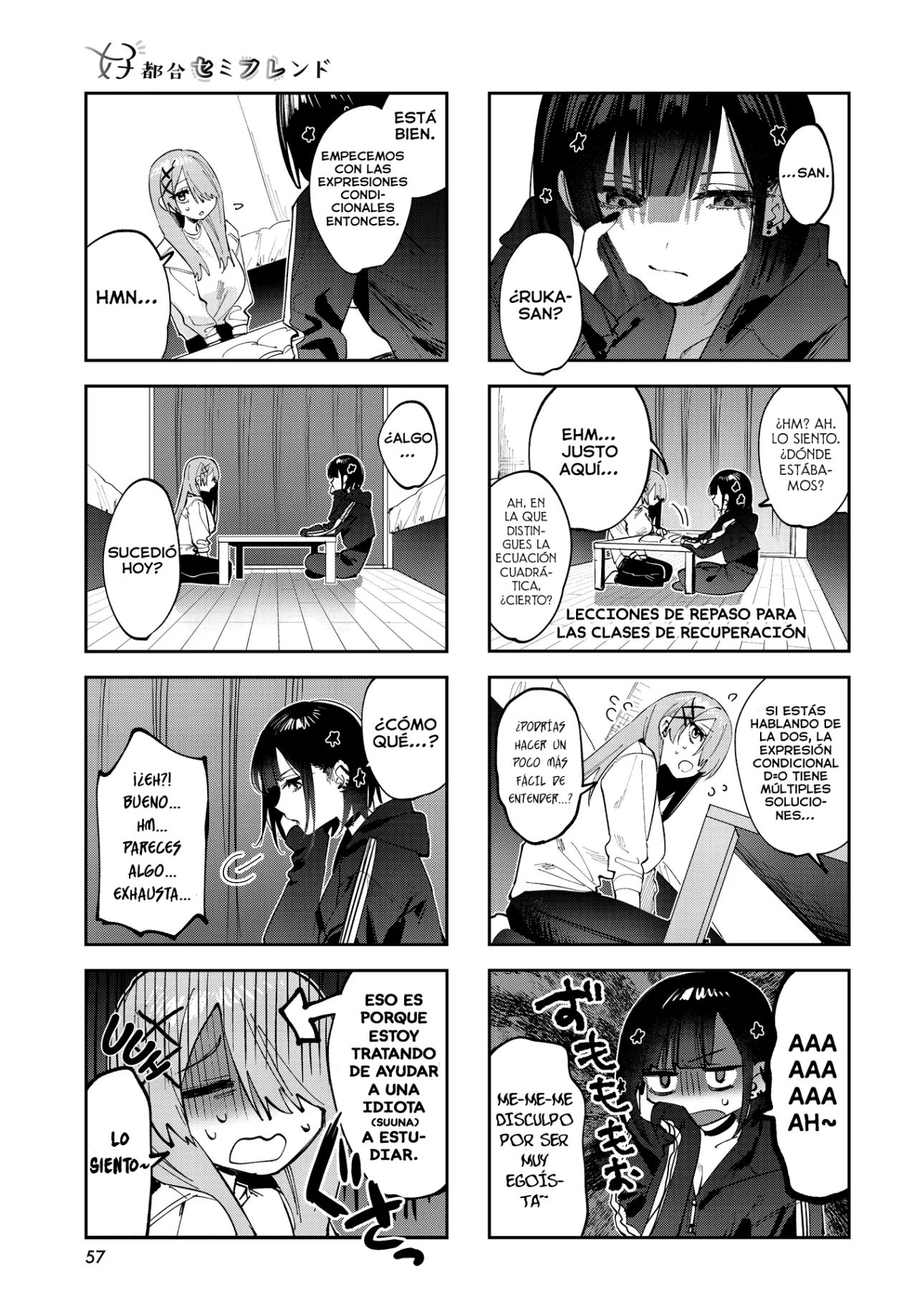 Página 6 del Manga