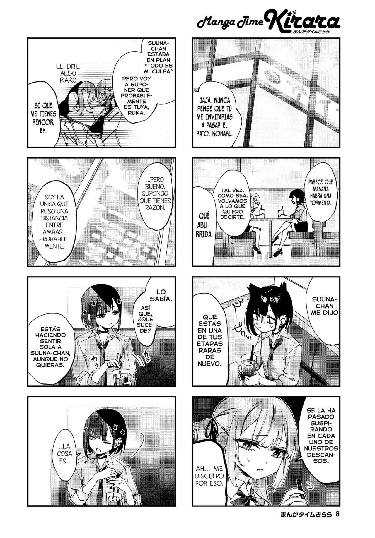 Página 6 del Manga