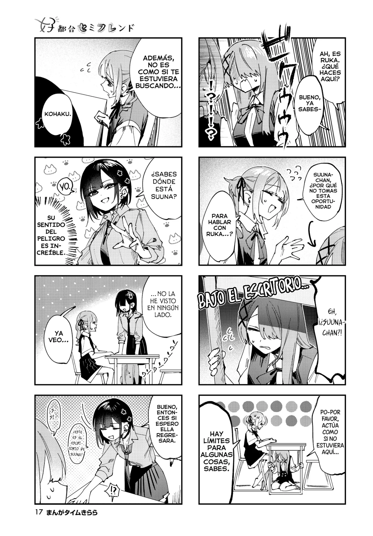 Página 7 del Manga