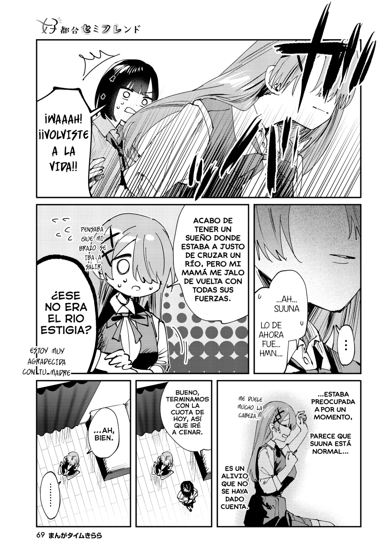 Página 10 del Manga