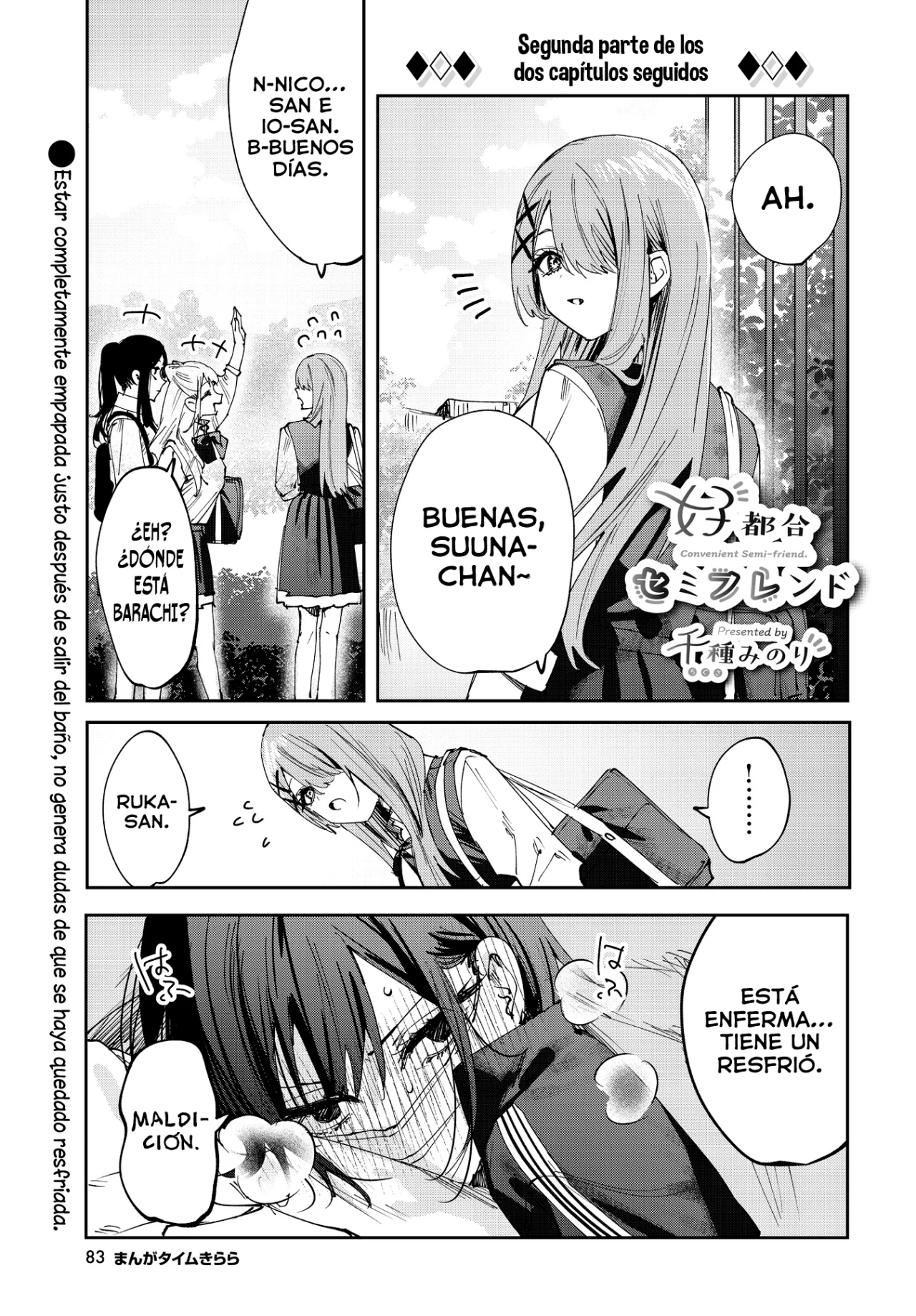 Página 2 del Manga