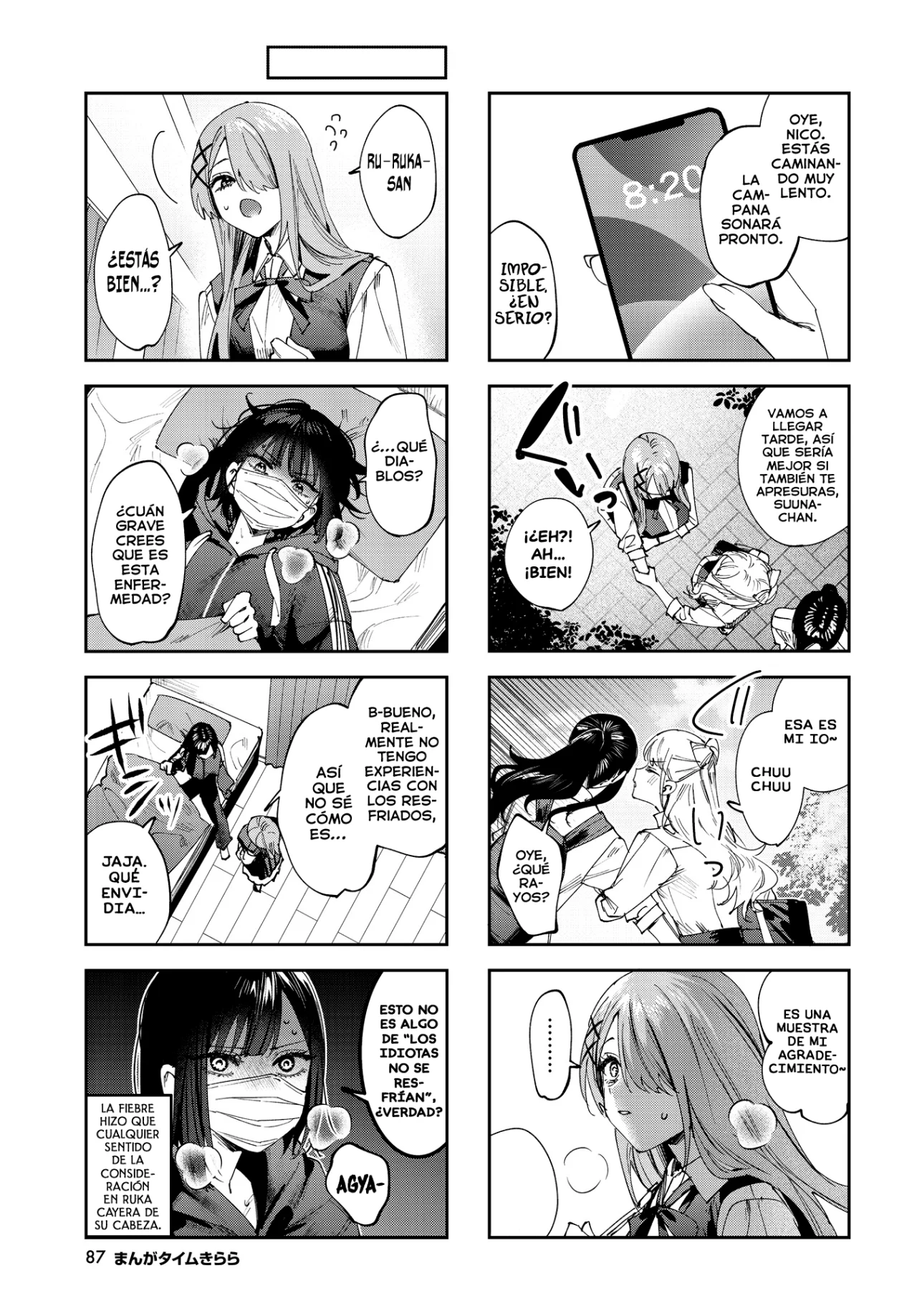 Página 6 del Manga