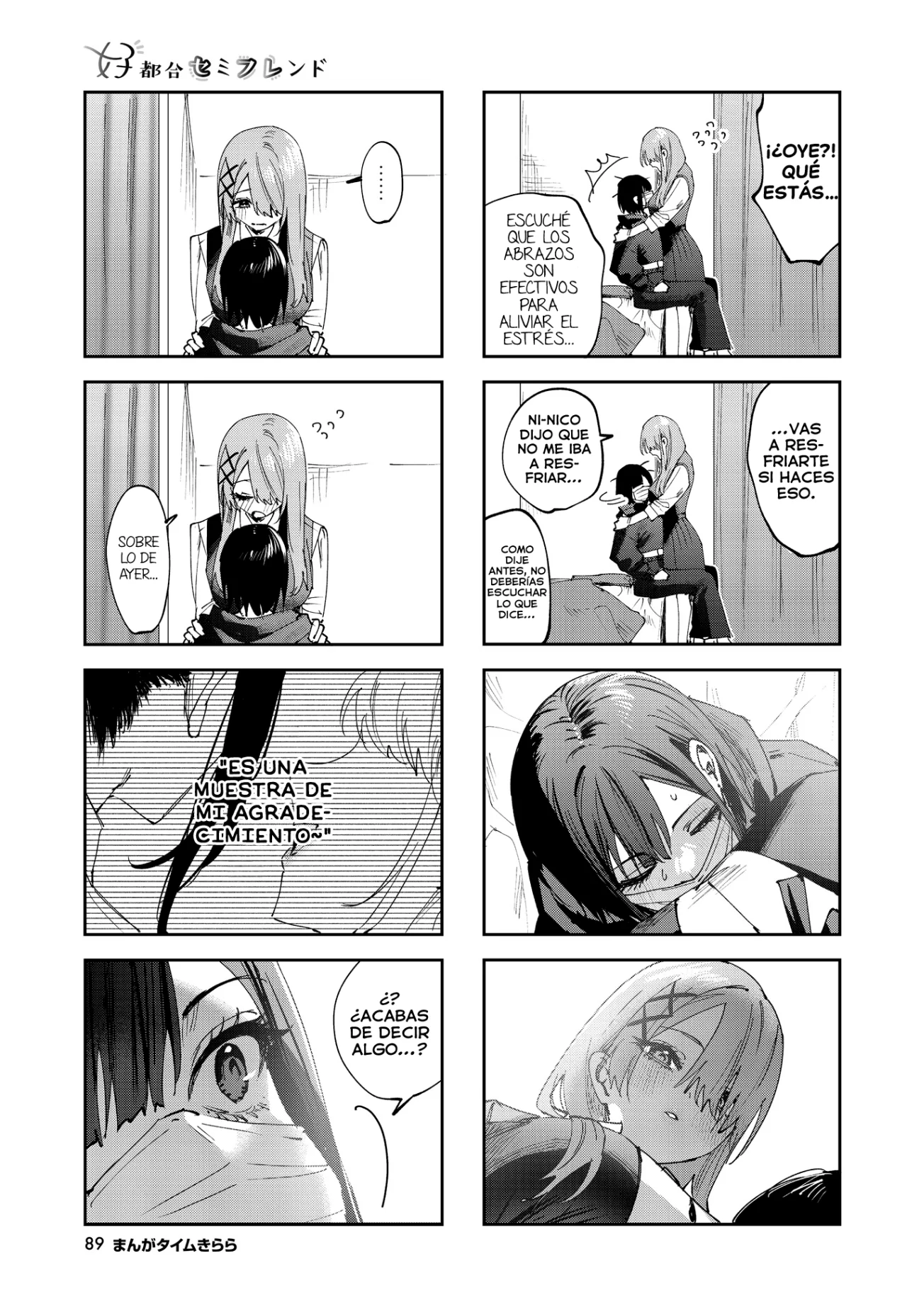 Página 8 del Manga
