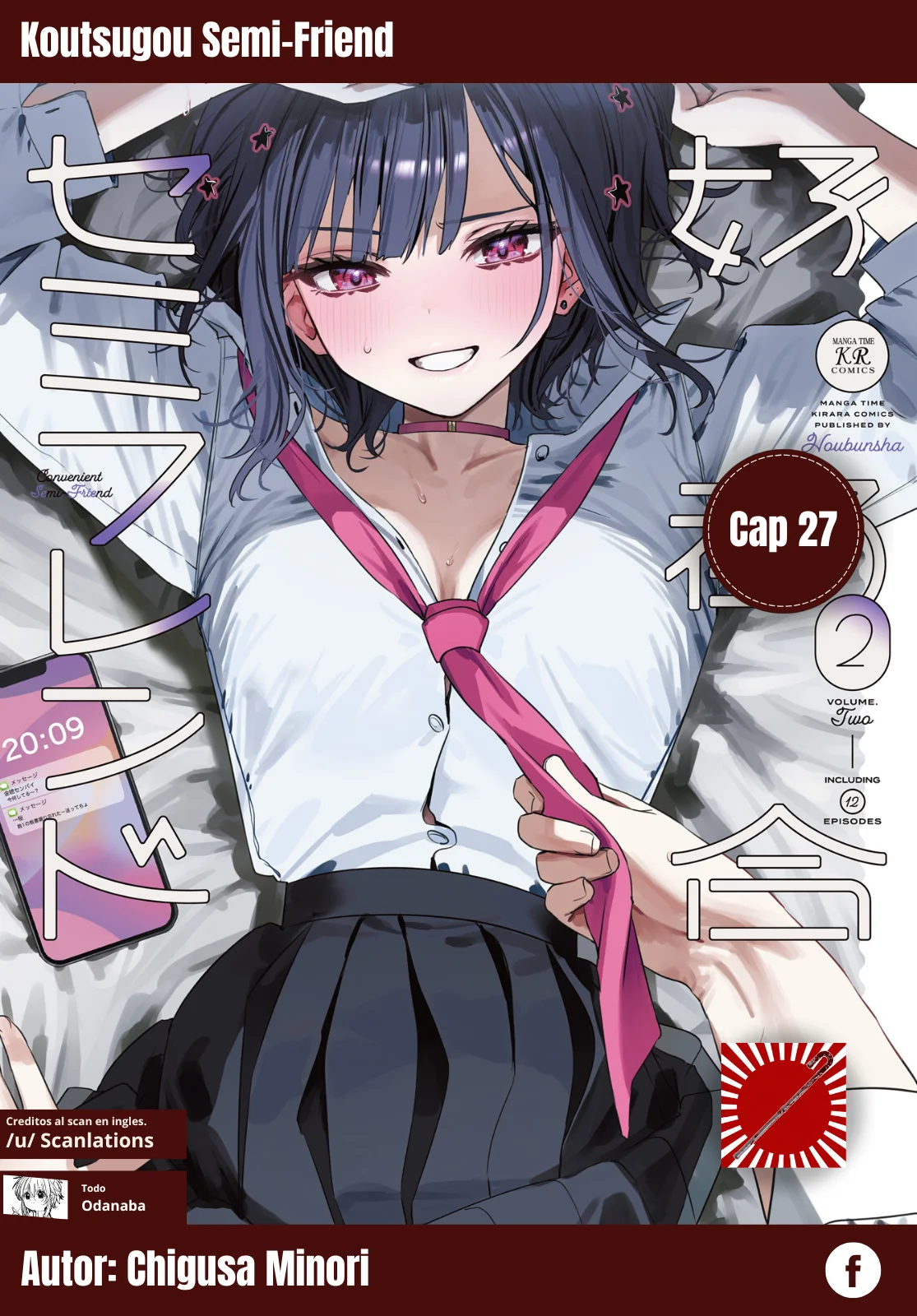 Página 1 del Manga