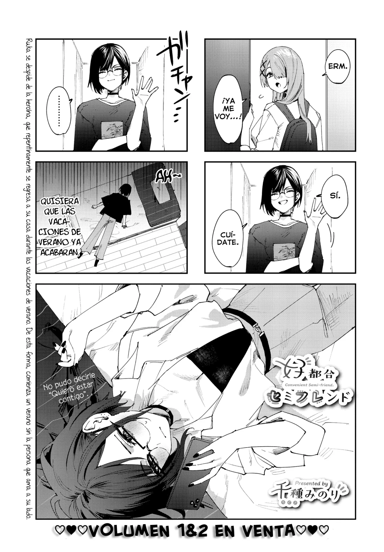 Página 2 del Manga