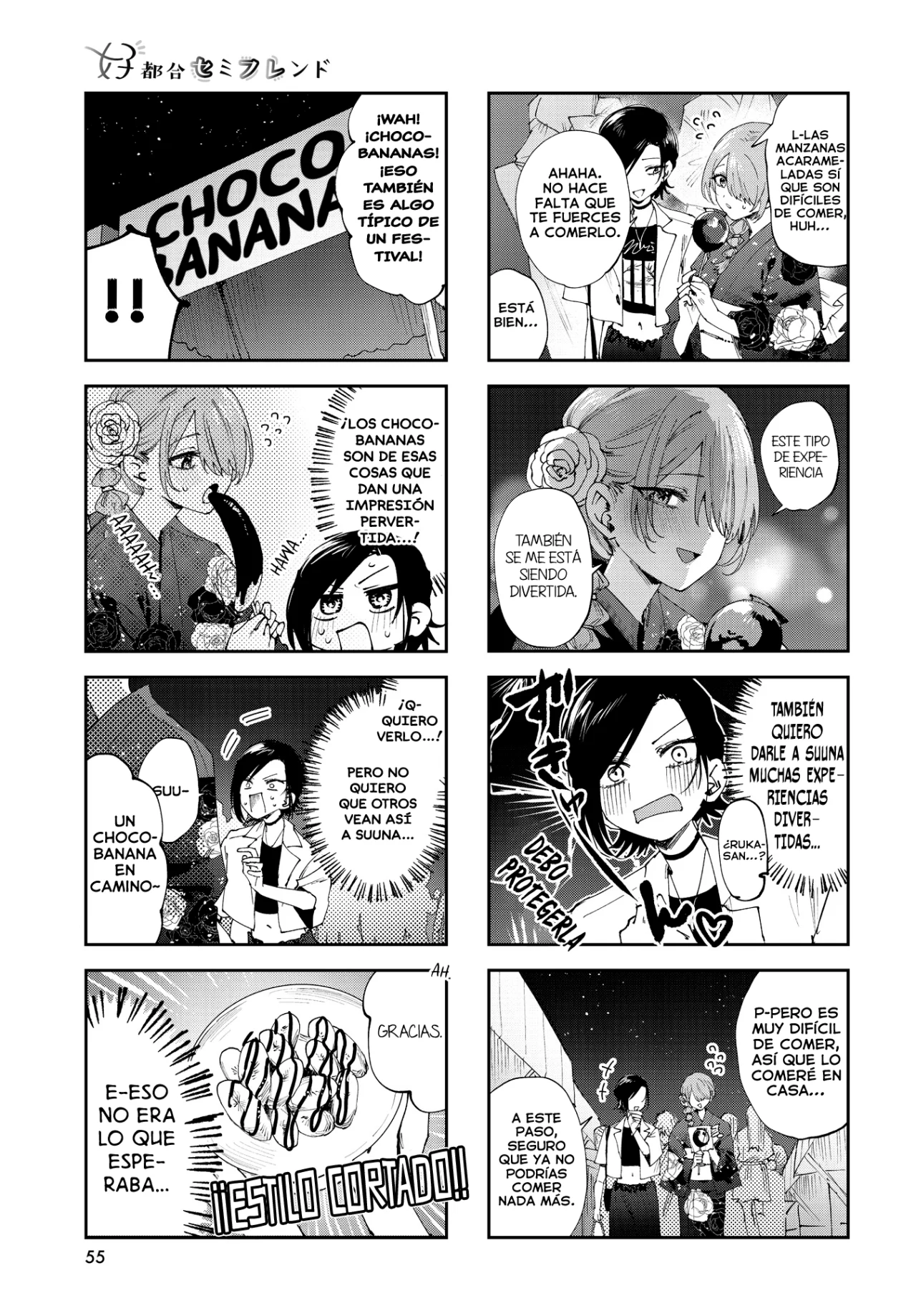 Página 8 del Manga