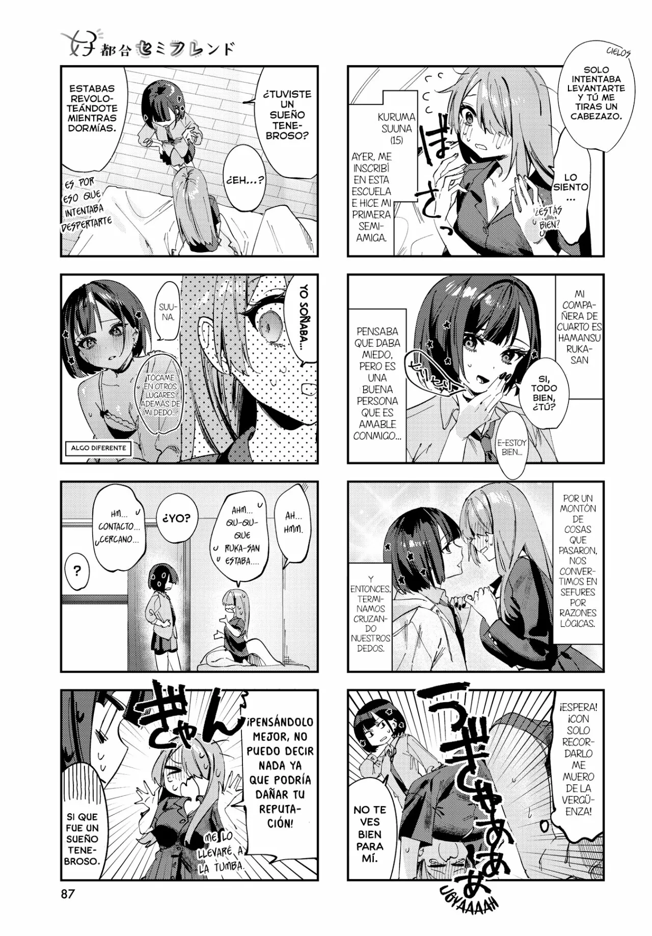 Página 4 del Manga