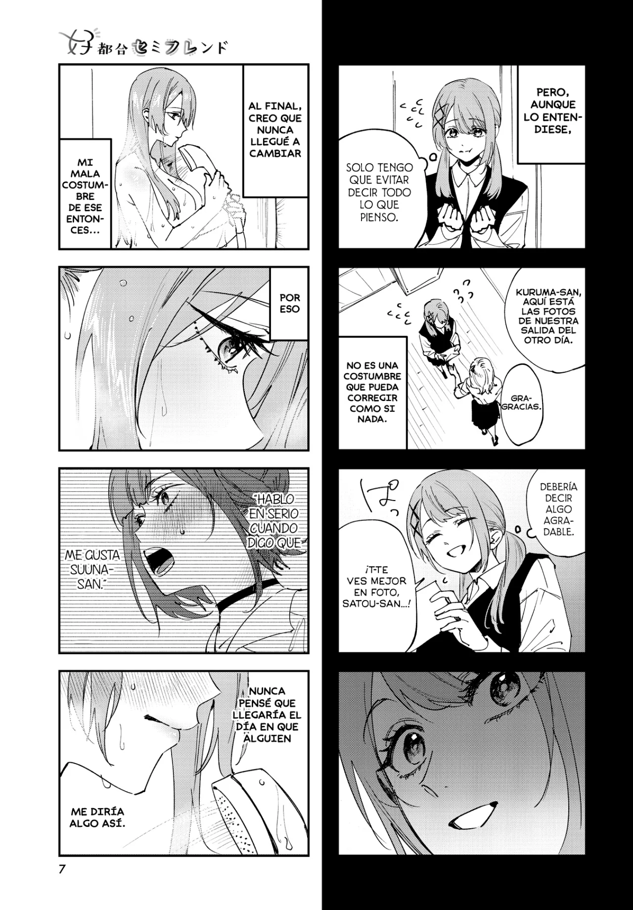 Página 5 del Manga