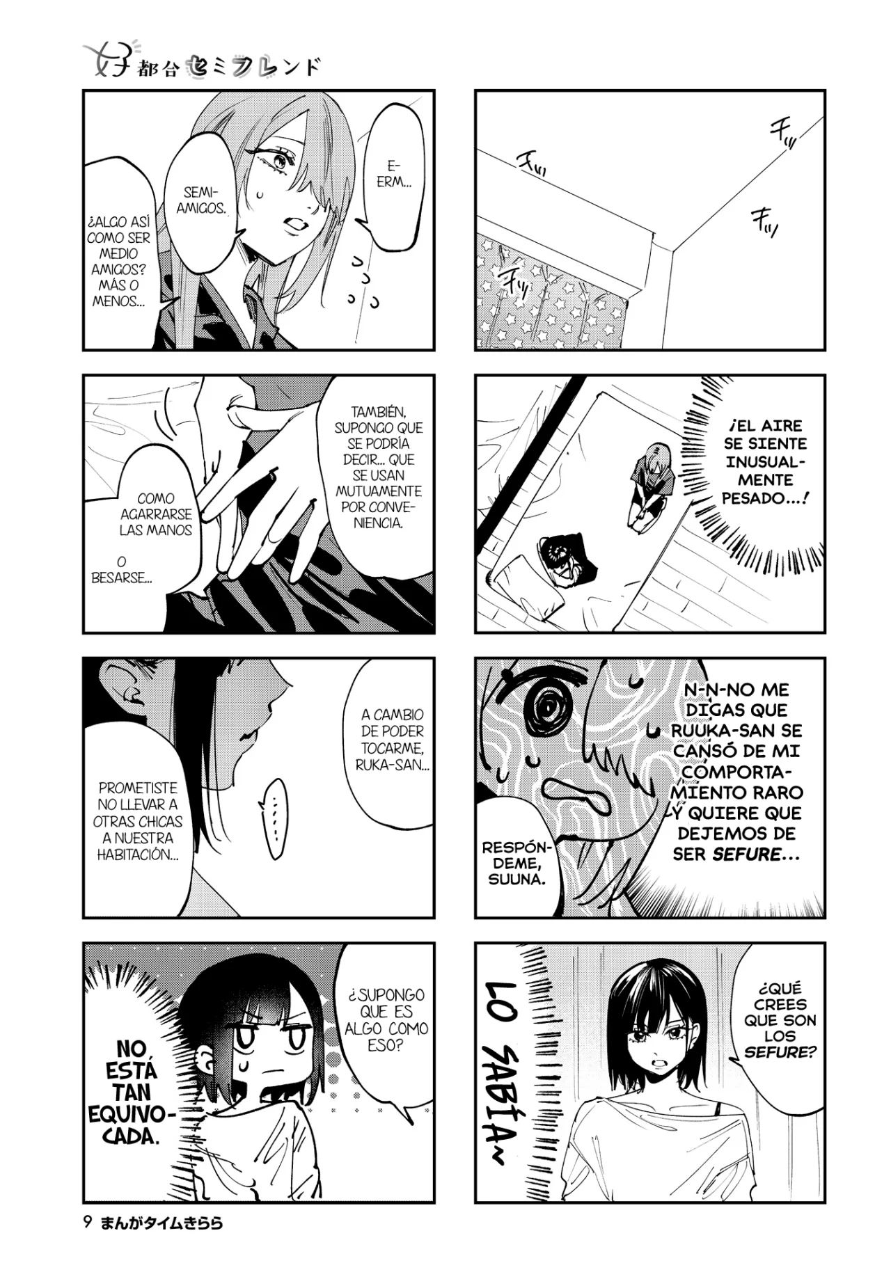 Página 7 del Manga